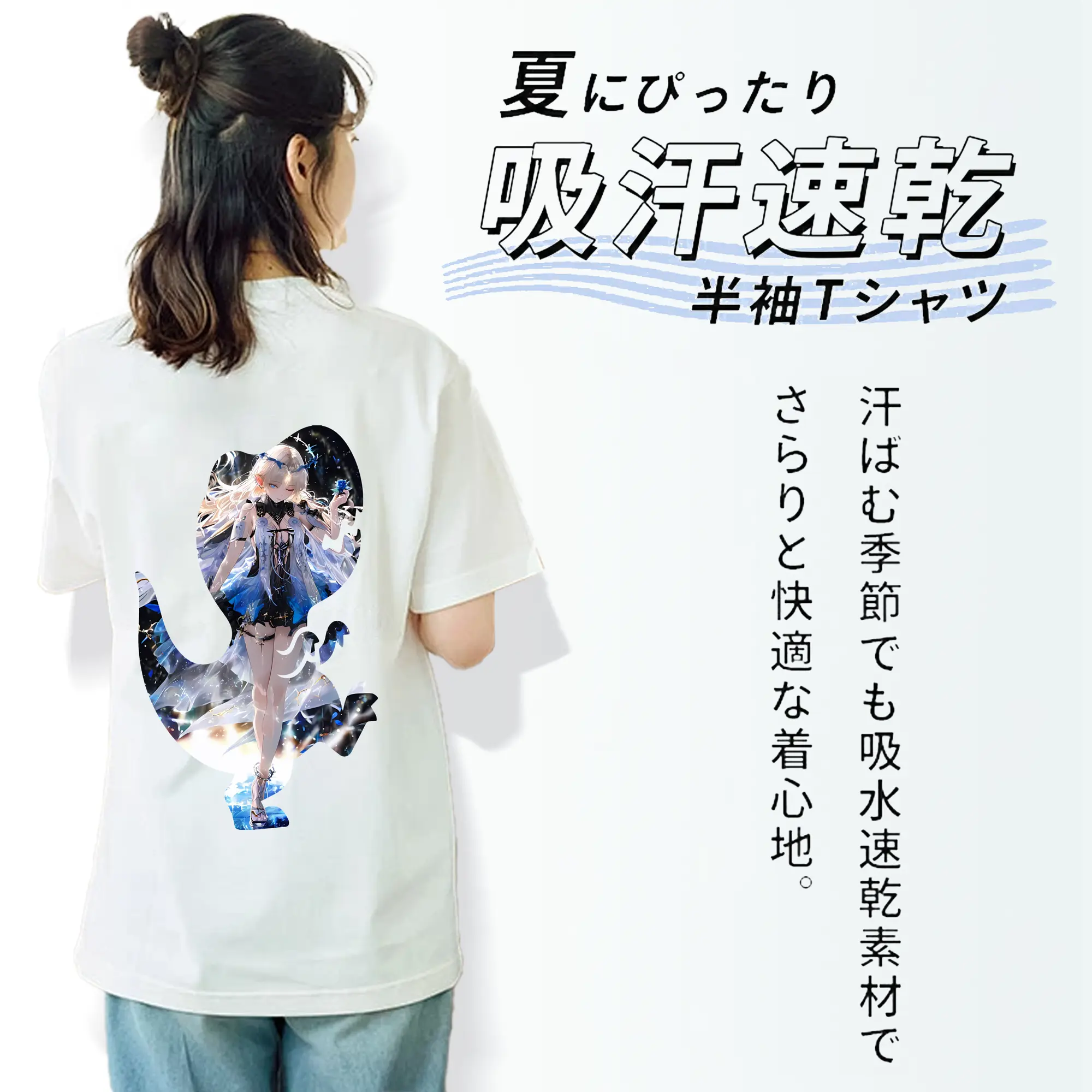 鳴潮 グッズ カルテジア