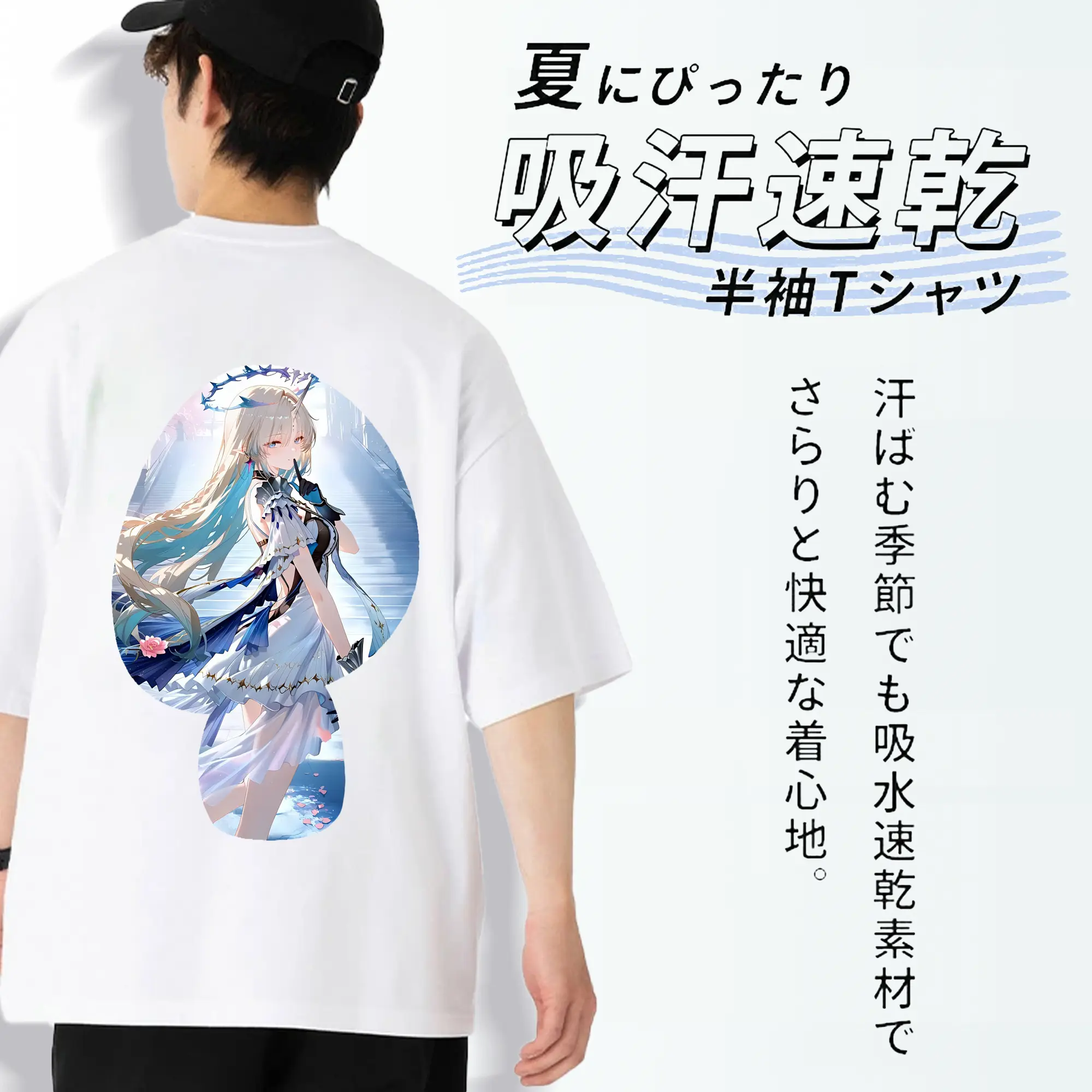 鳴潮 グッズ カルテジア