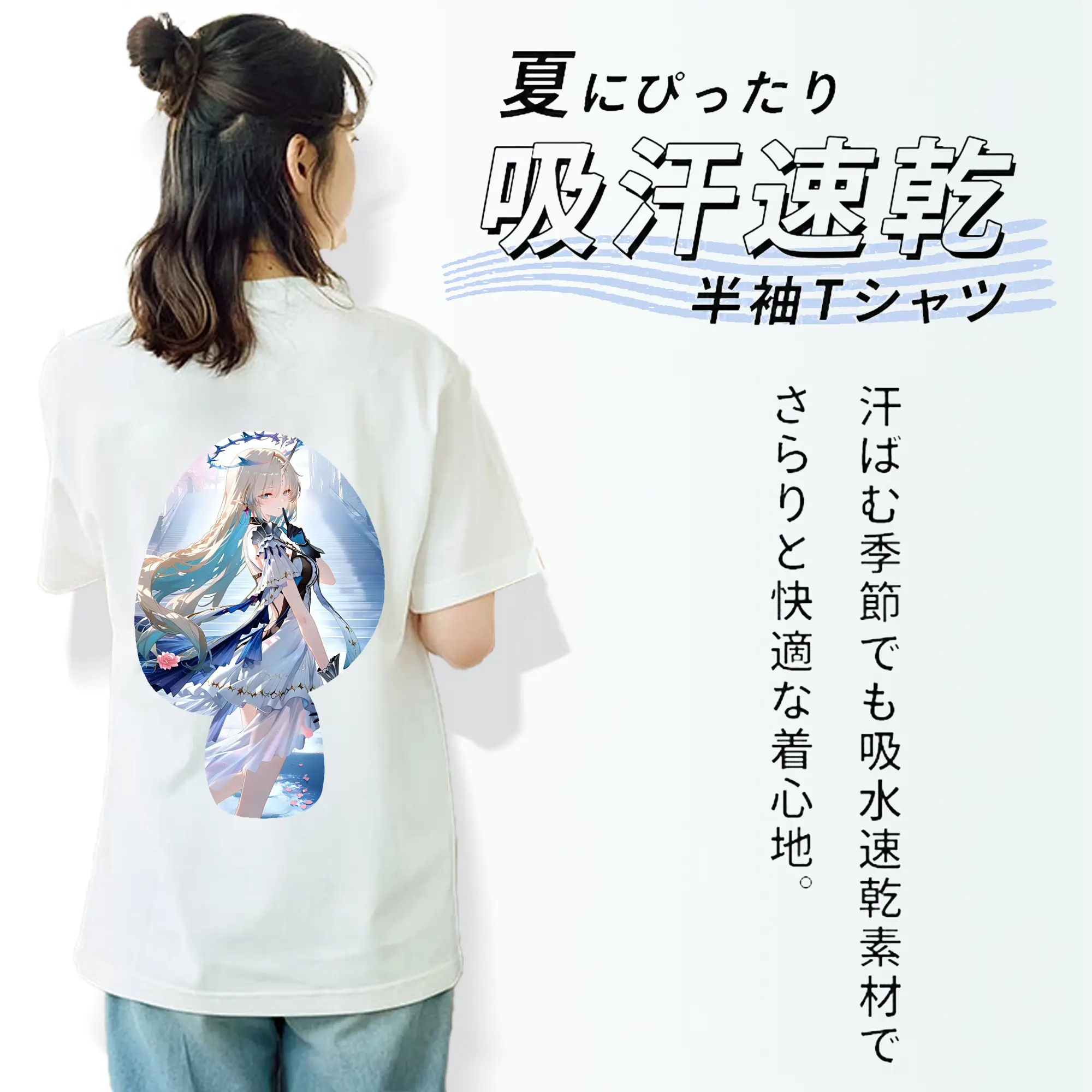 鳴潮 グッズ カルテジア