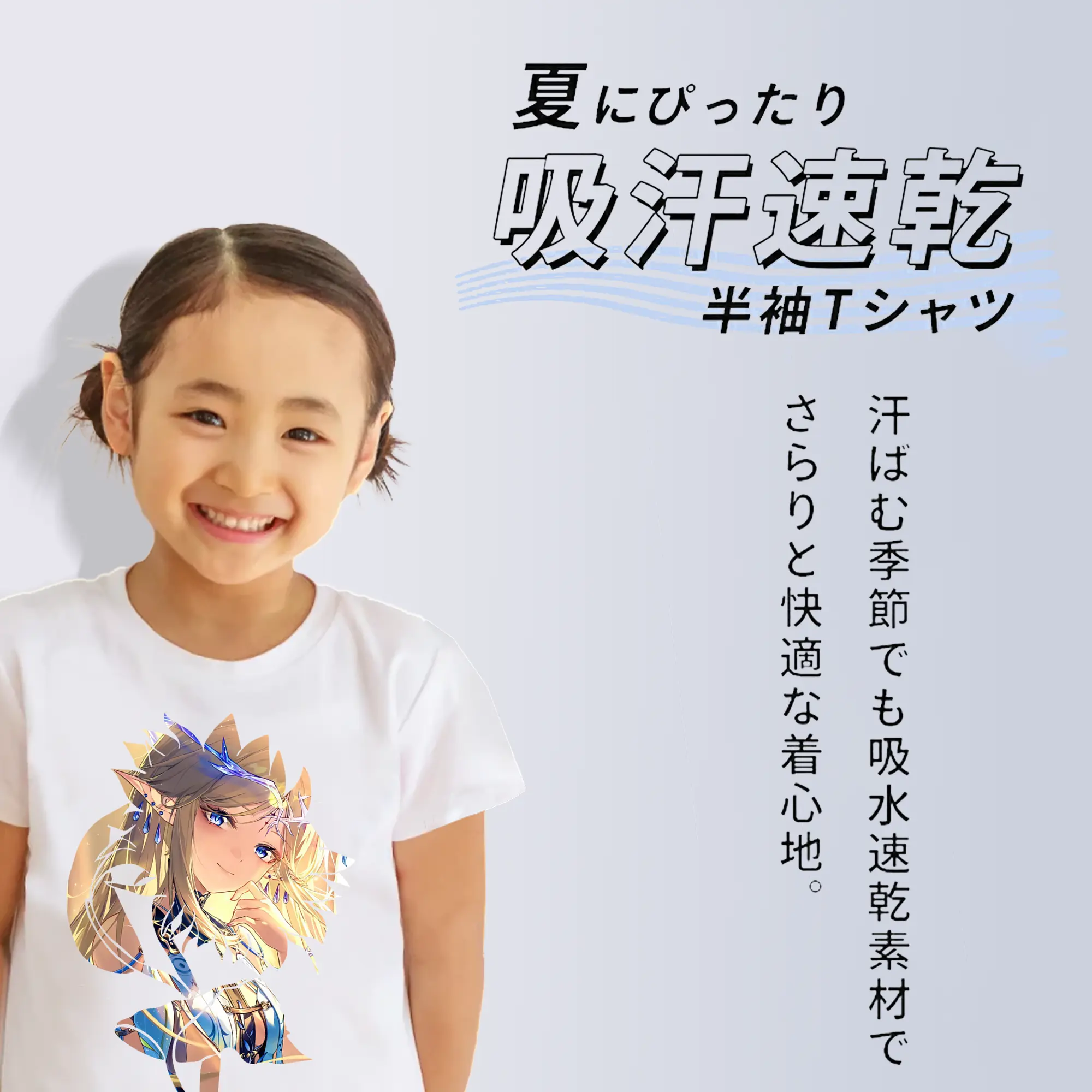 鳴潮 グッズ カルテジア