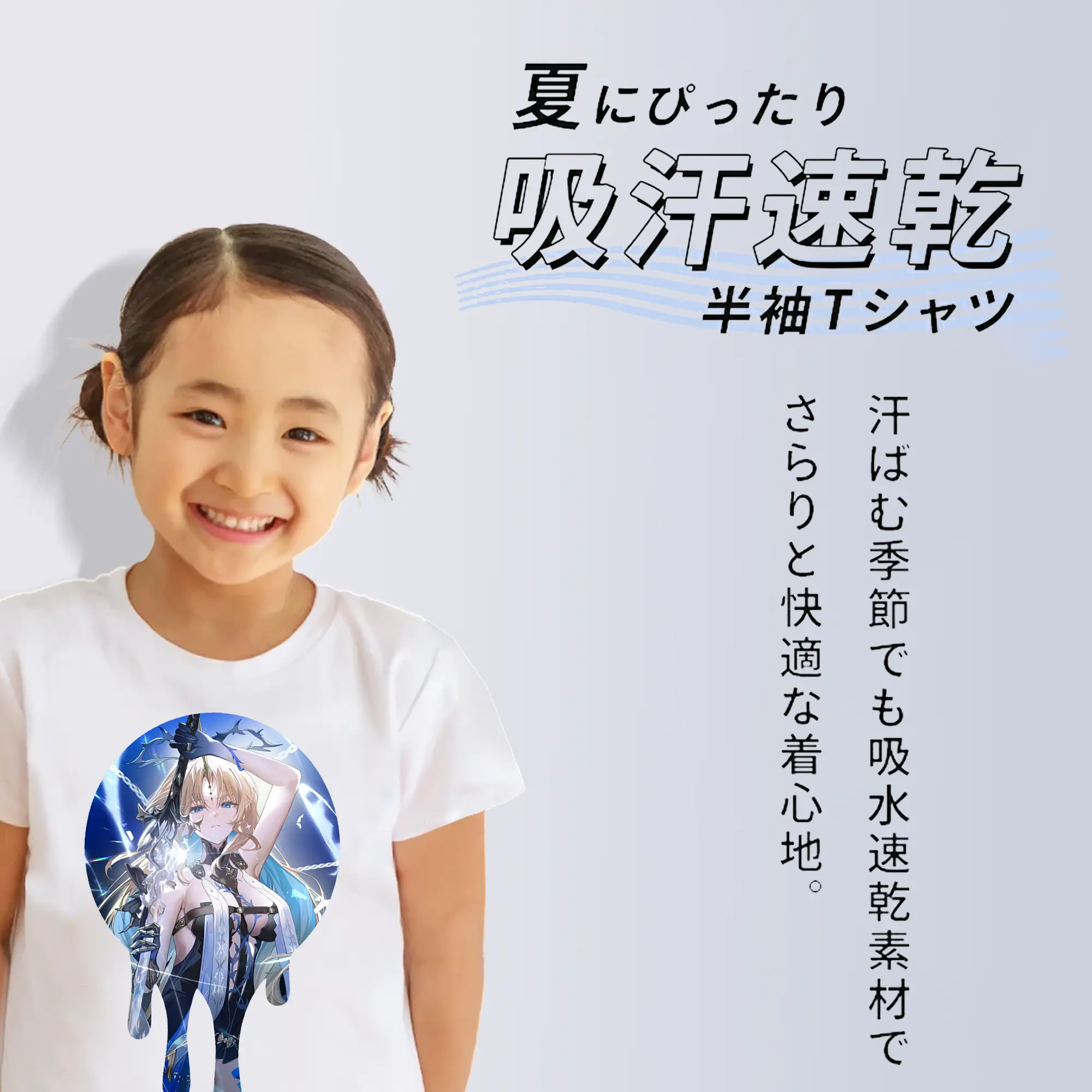 鳴潮 グッズ カルテジア