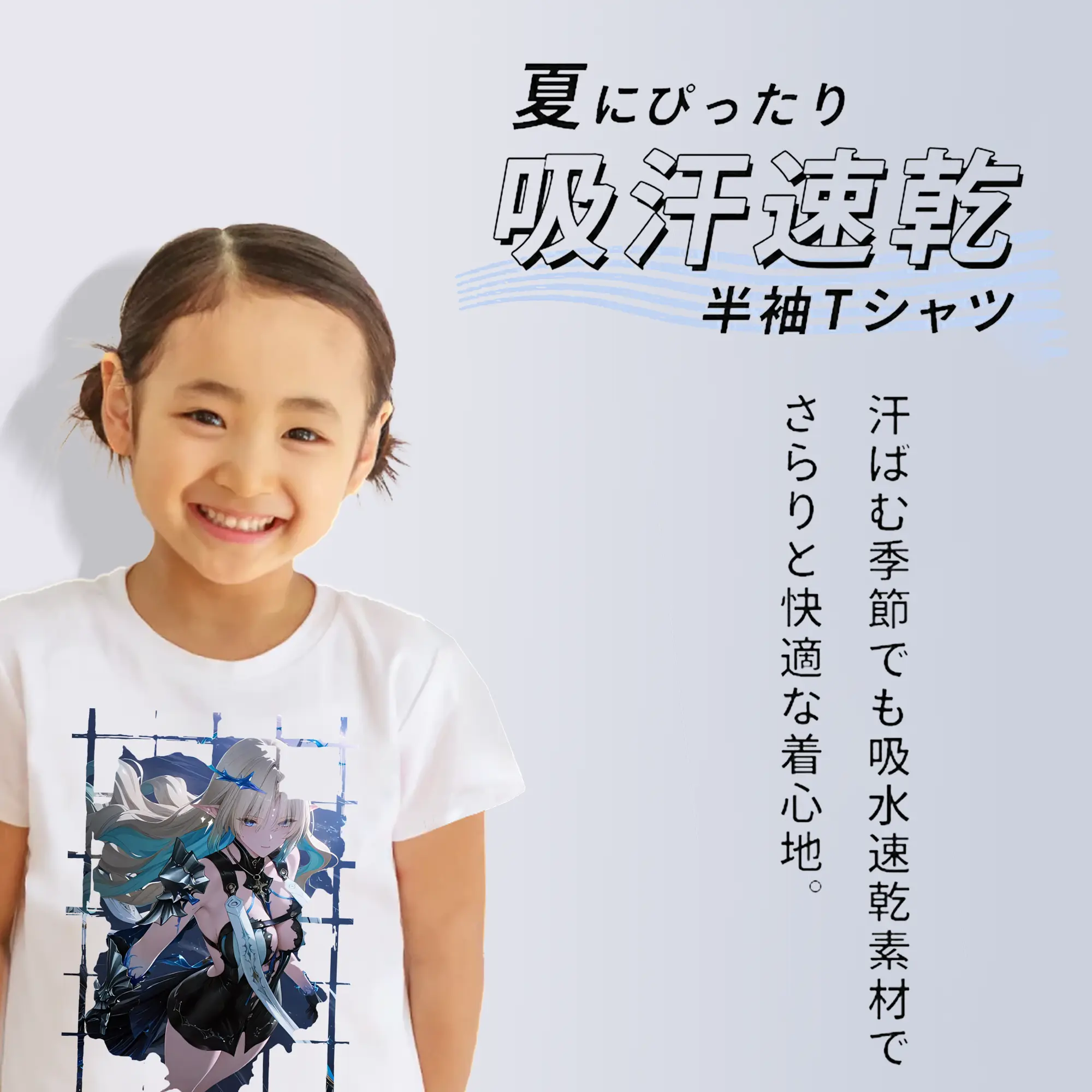 鳴潮 グッズ カルテジア