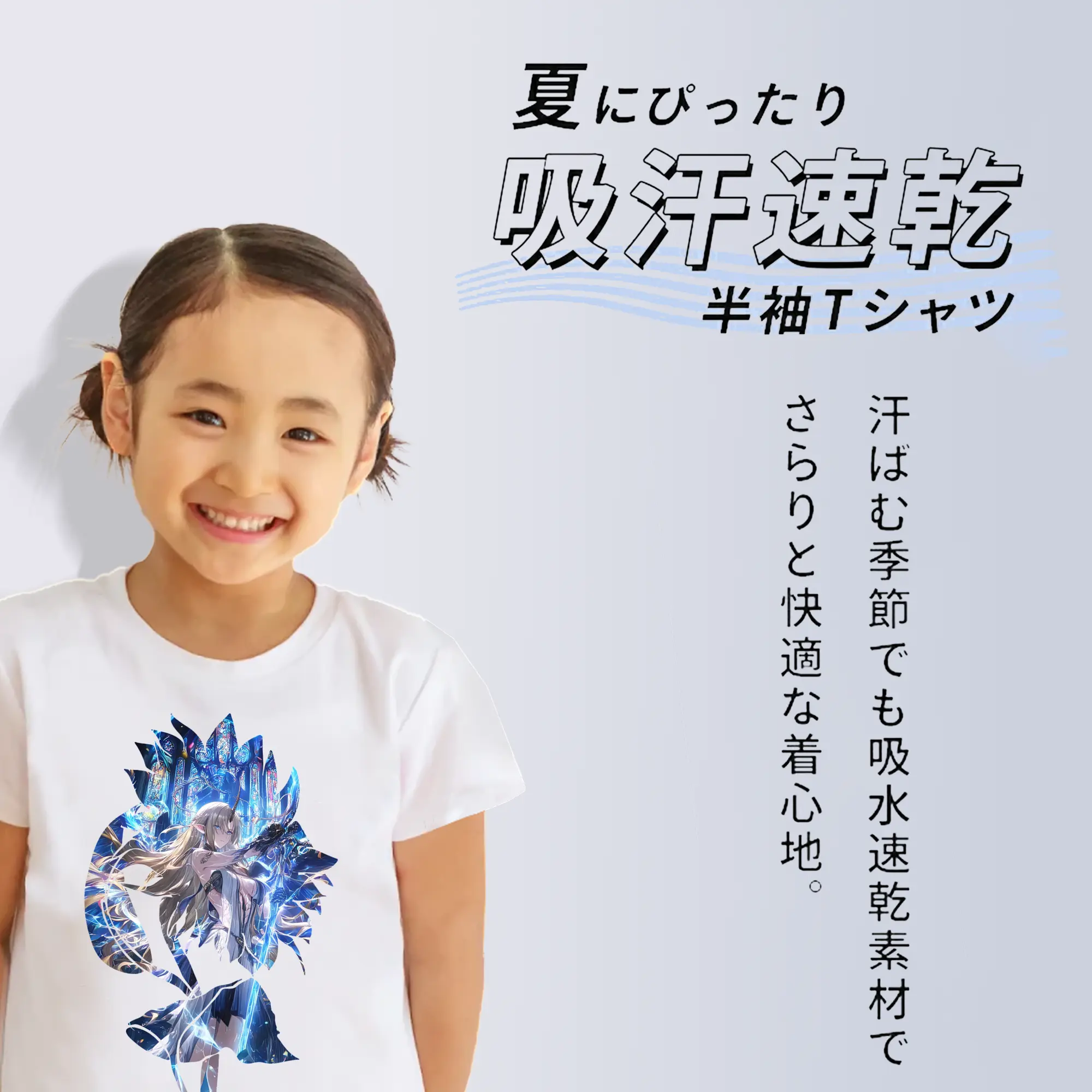 鳴潮 グッズ カルテジア