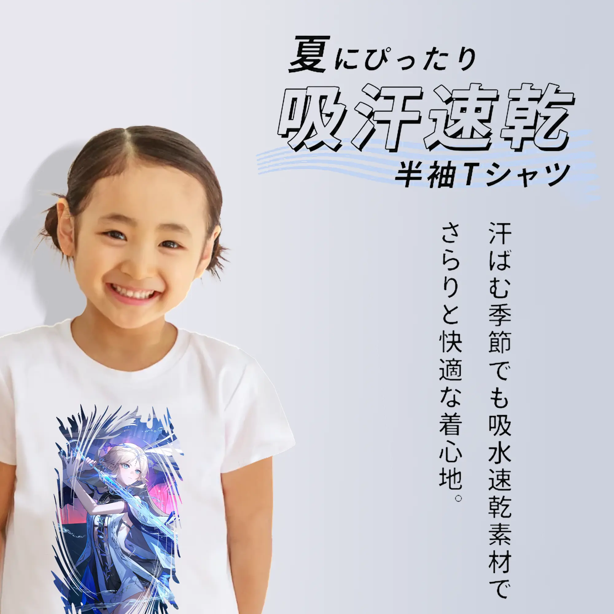 鳴潮 グッズ カルテジア