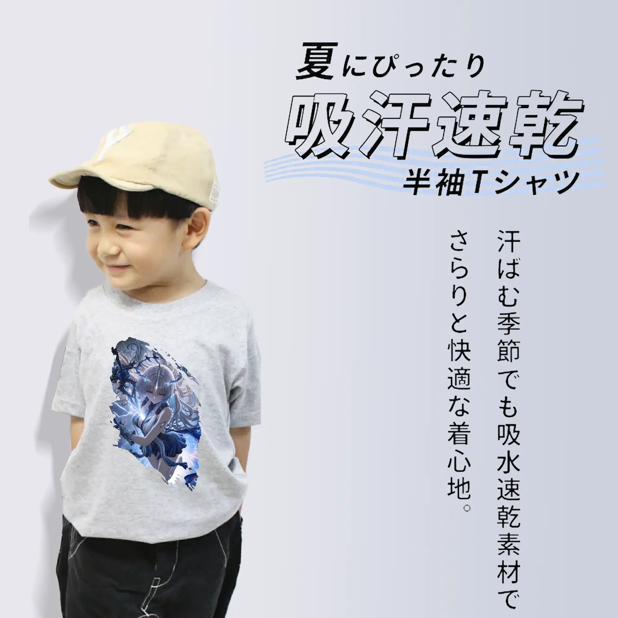 鳴潮 グッズ カルテジア