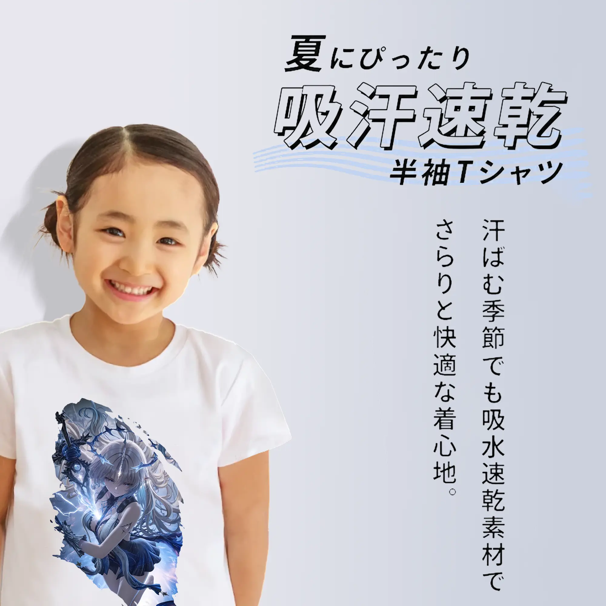 鳴潮 グッズ カルテジア