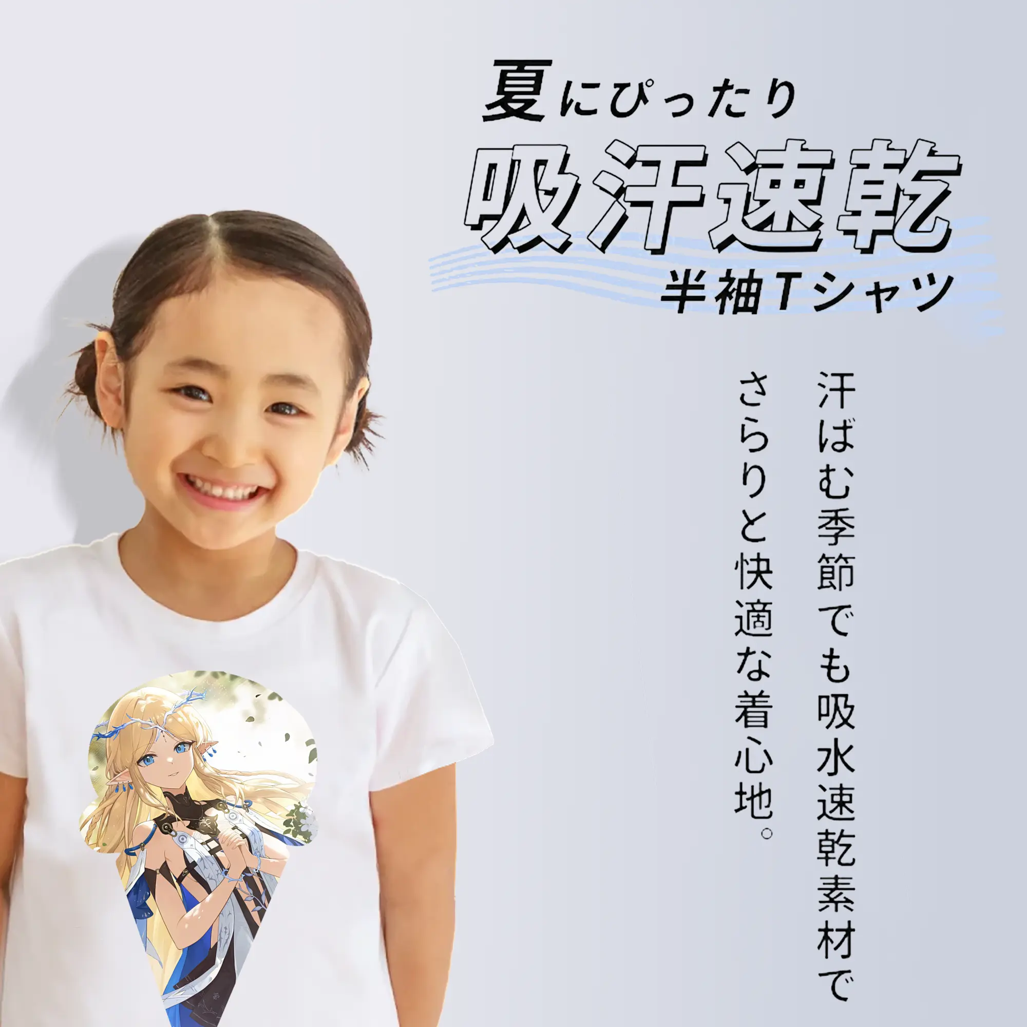 鳴潮 グッズ カルテジア