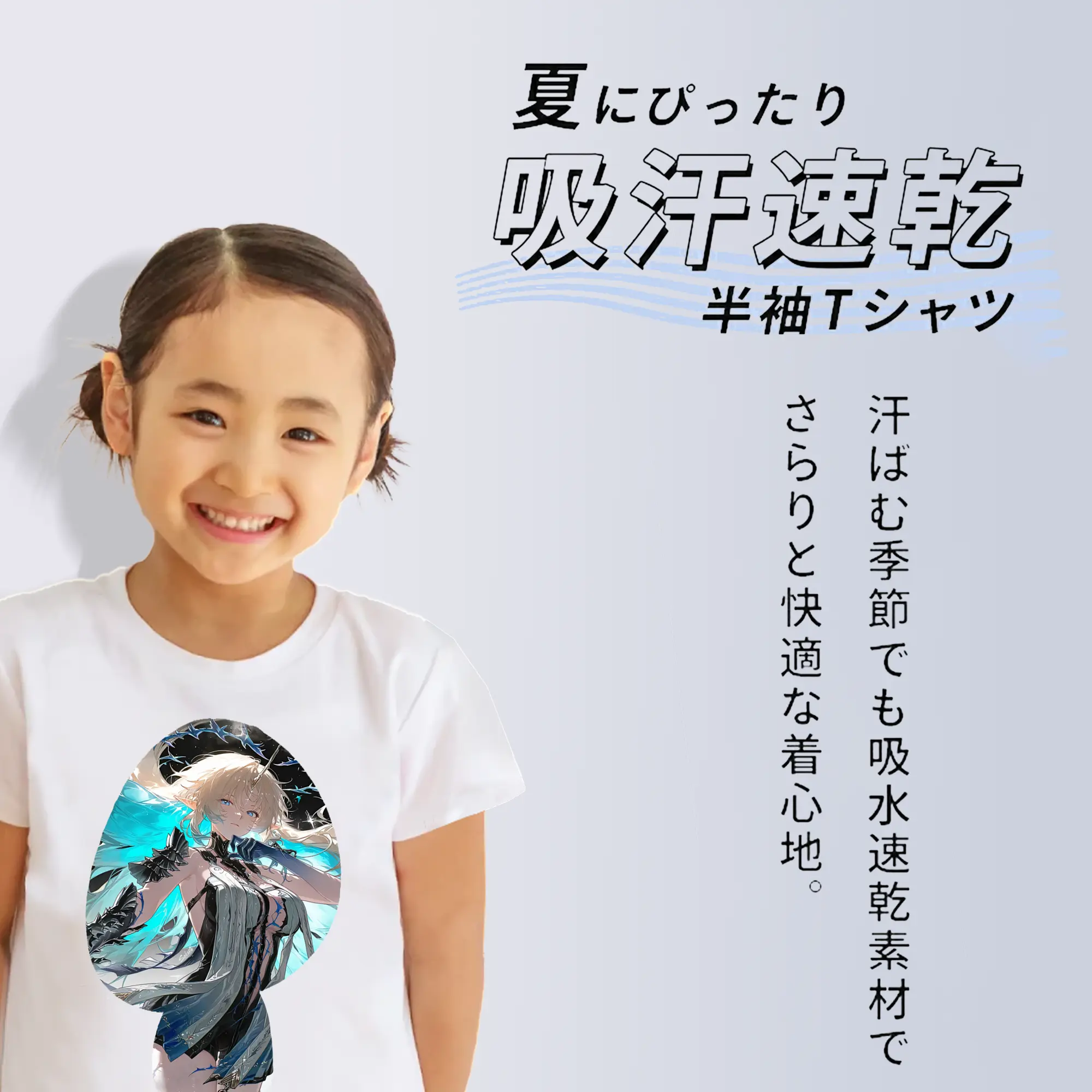 鳴潮 グッズ カルテジア