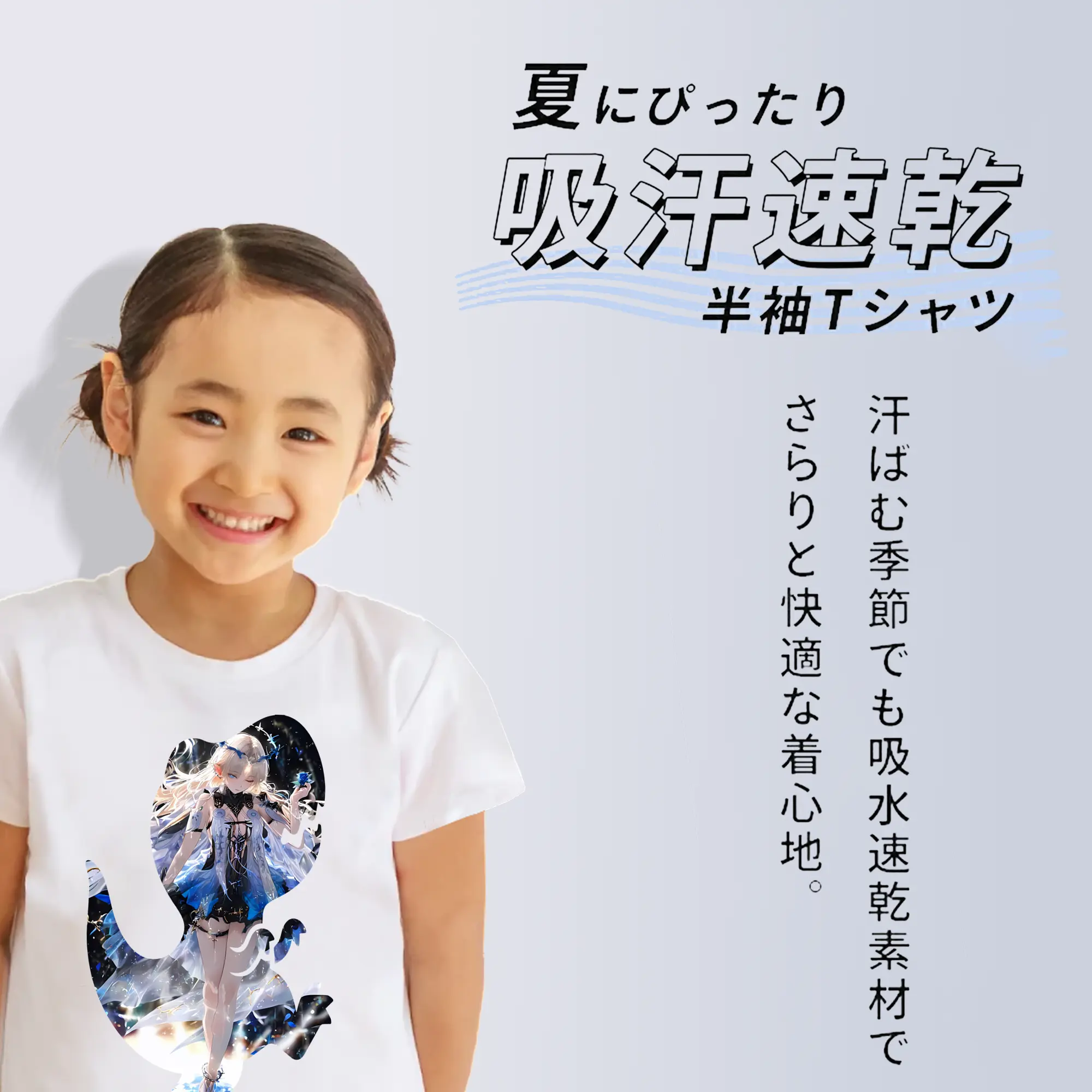 鳴潮 グッズ カルテジア