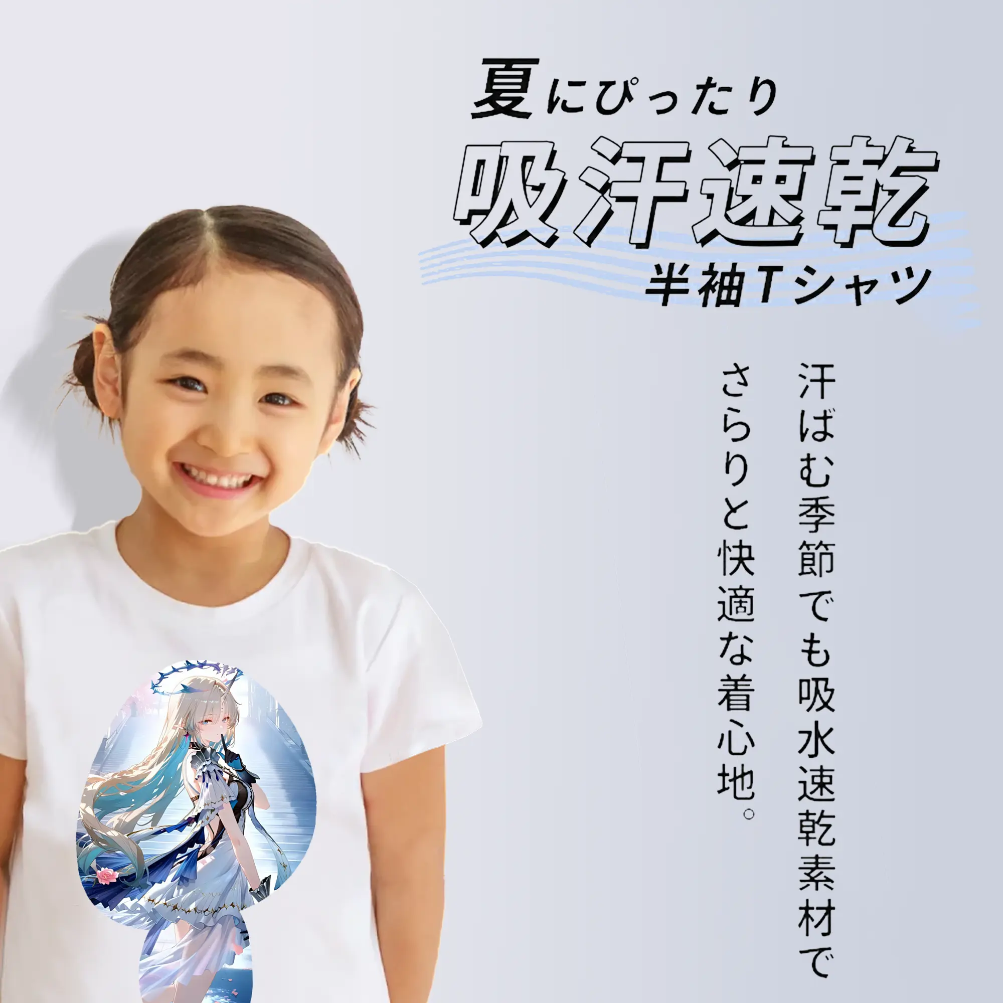 鳴潮 グッズ カルテジア