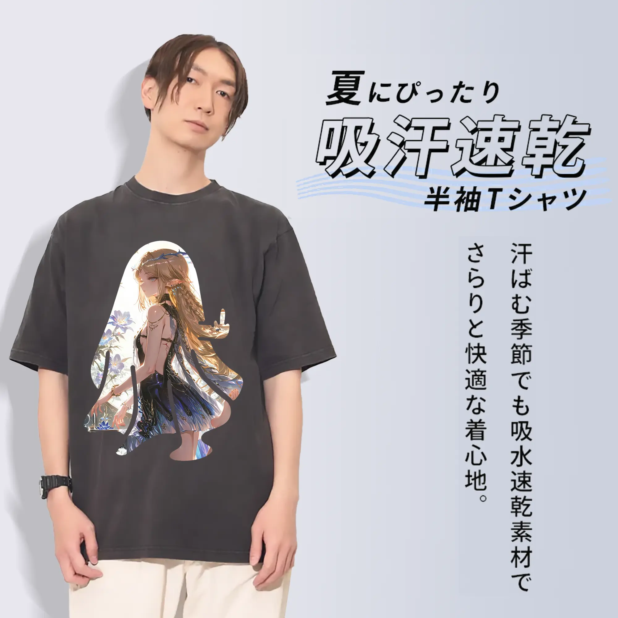 鳴潮 グッズ カルテジア