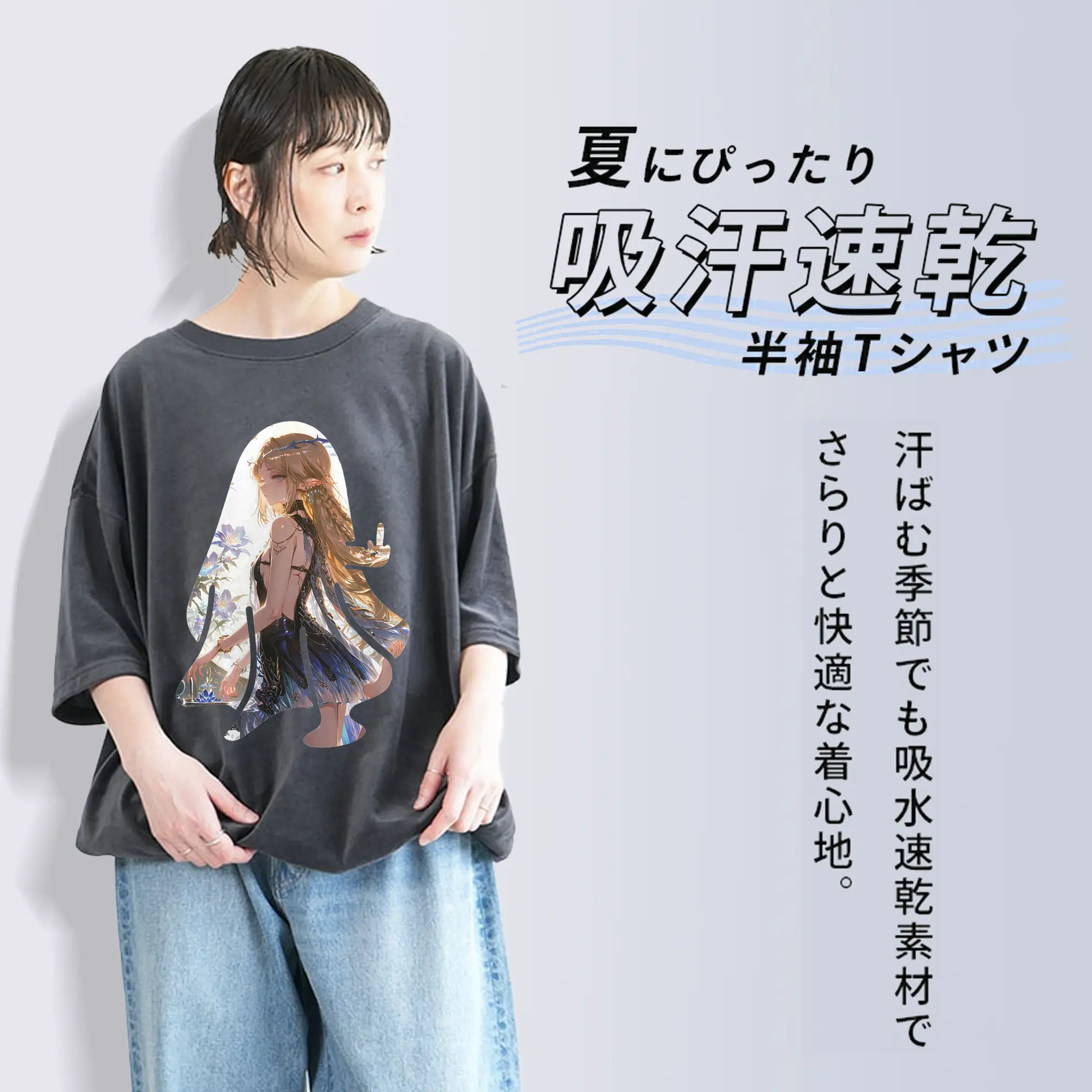 鳴潮 グッズ カルテジア