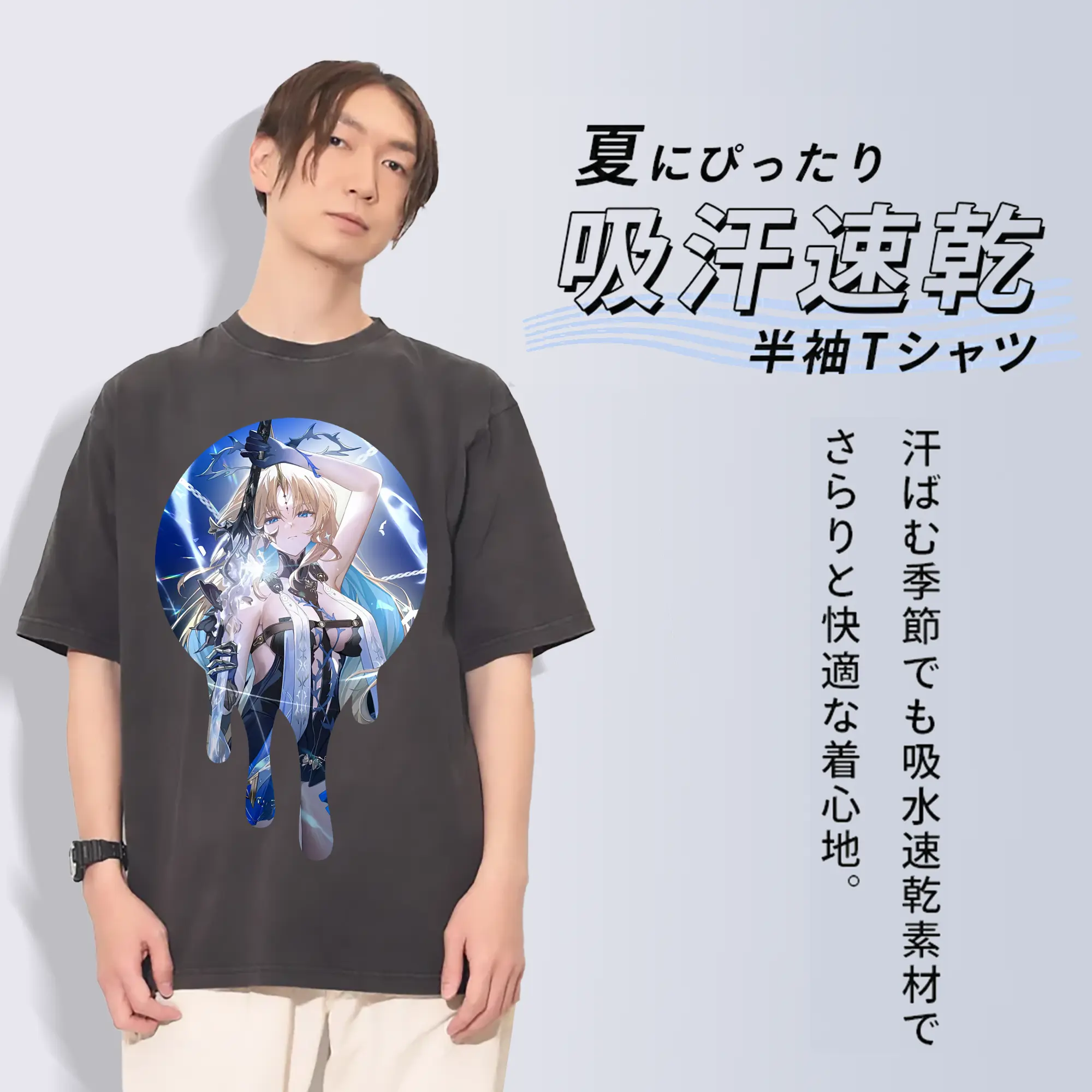 鳴潮 グッズ カルテジア