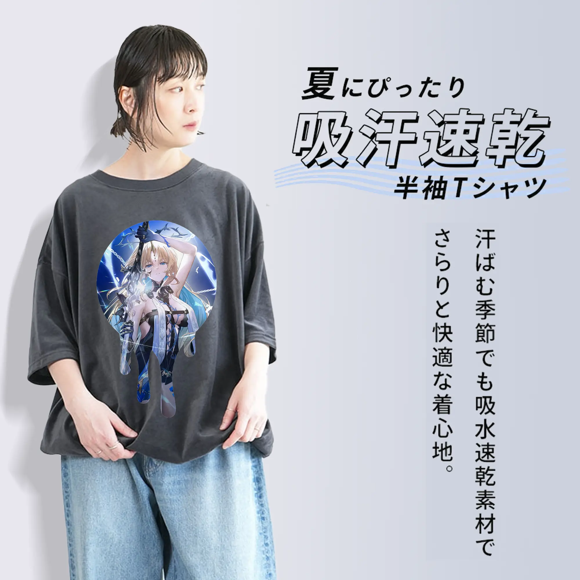 鳴潮 グッズ カルテジア