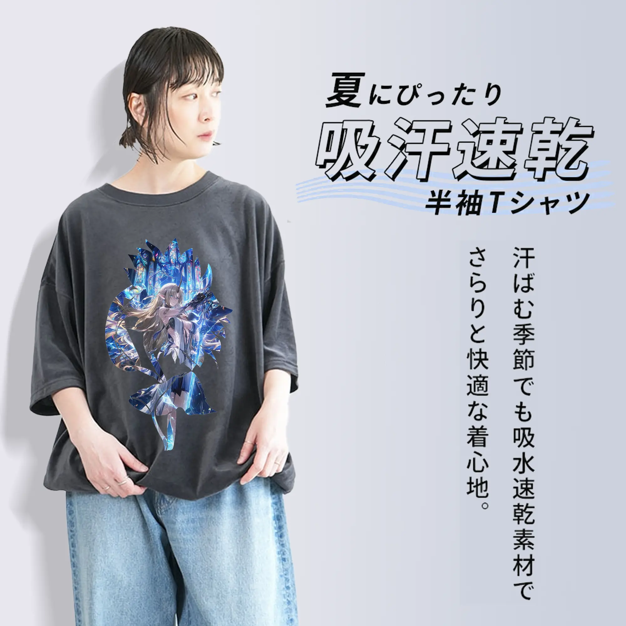 鳴潮 グッズ カルテジア