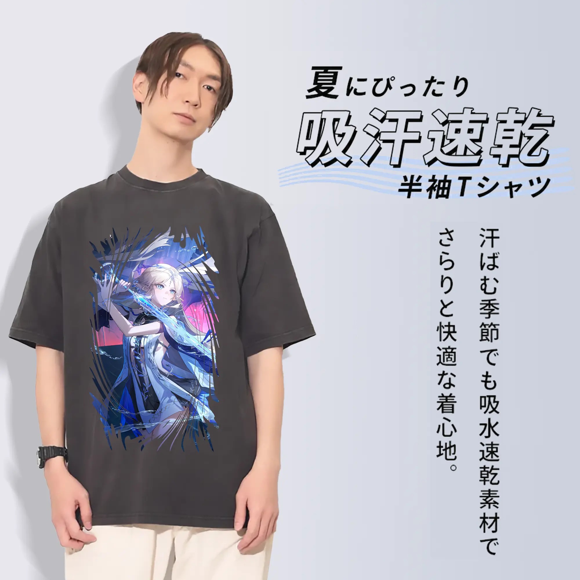 鳴潮 グッズ カルテジア