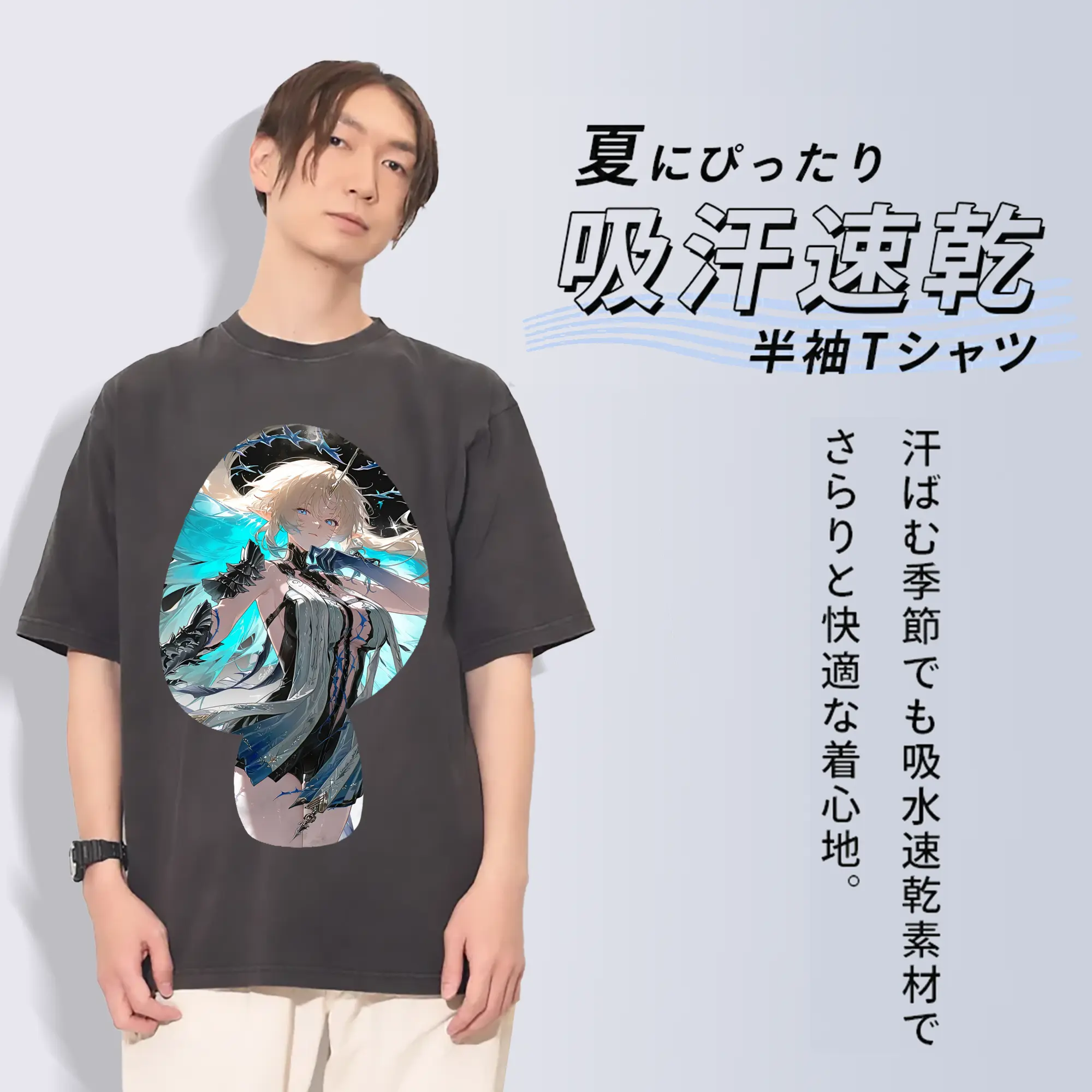 鳴潮 グッズ カルテジア