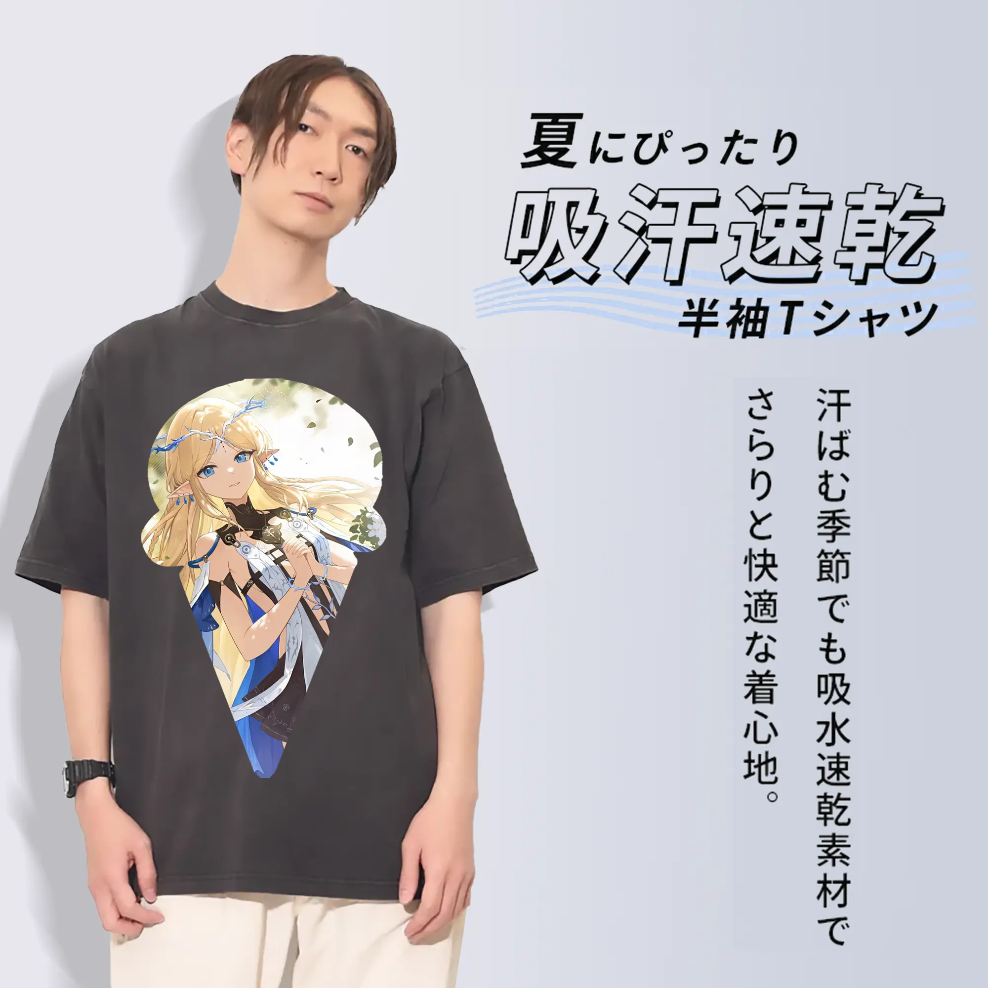 鳴潮 グッズ カルテジア