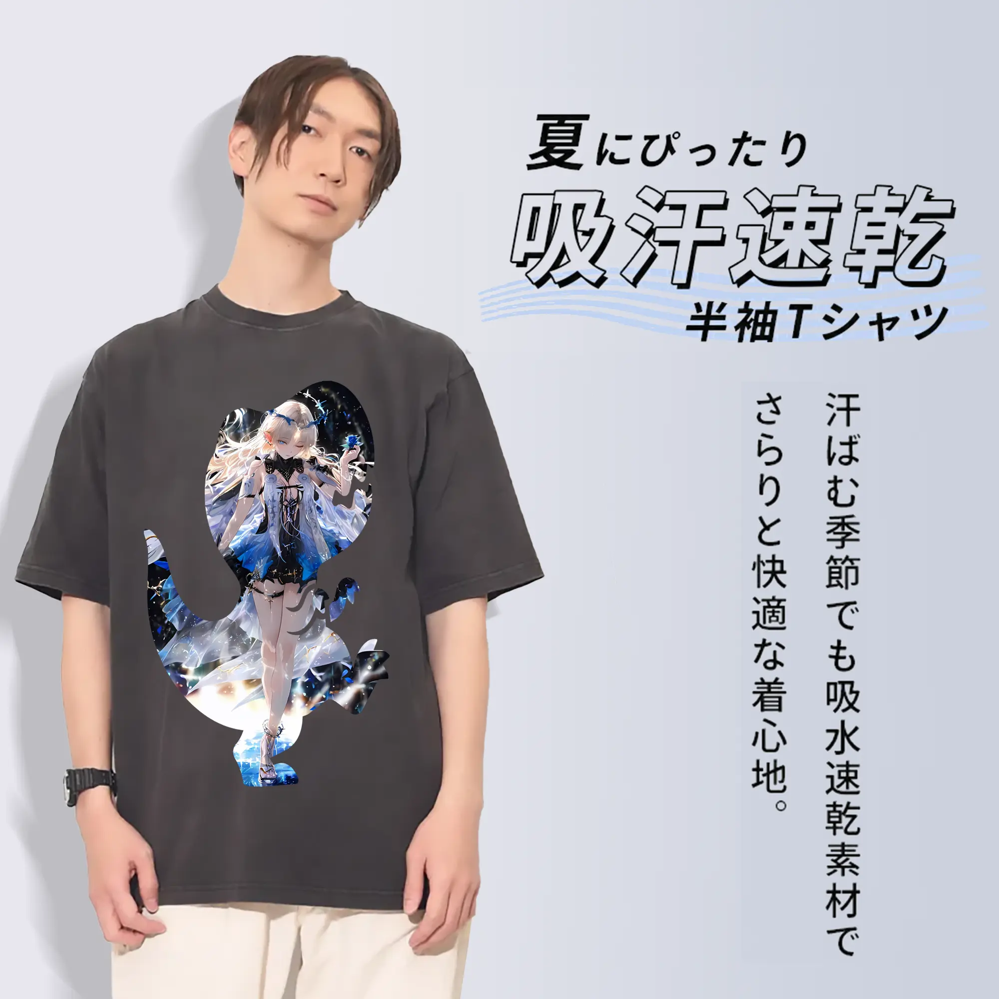 鳴潮 グッズ カルテジア