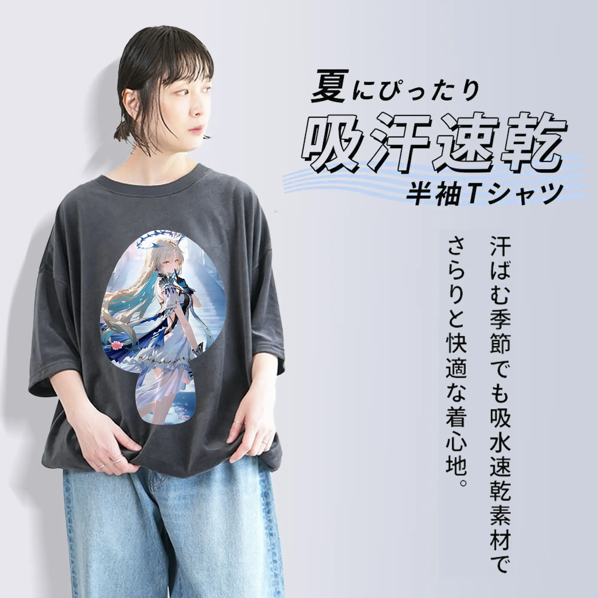 鳴潮 グッズ カルテジア