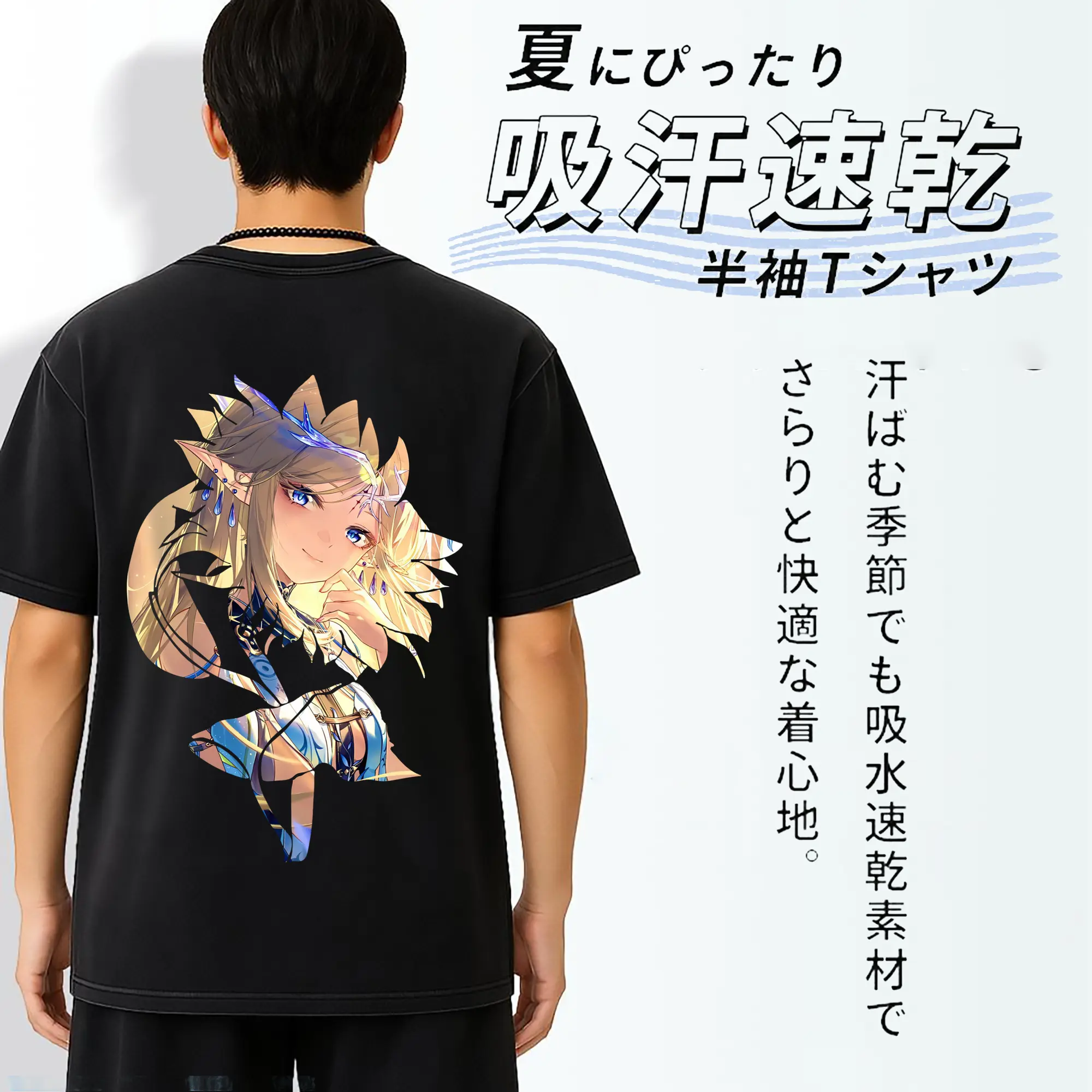 鳴潮 グッズ カルテジア