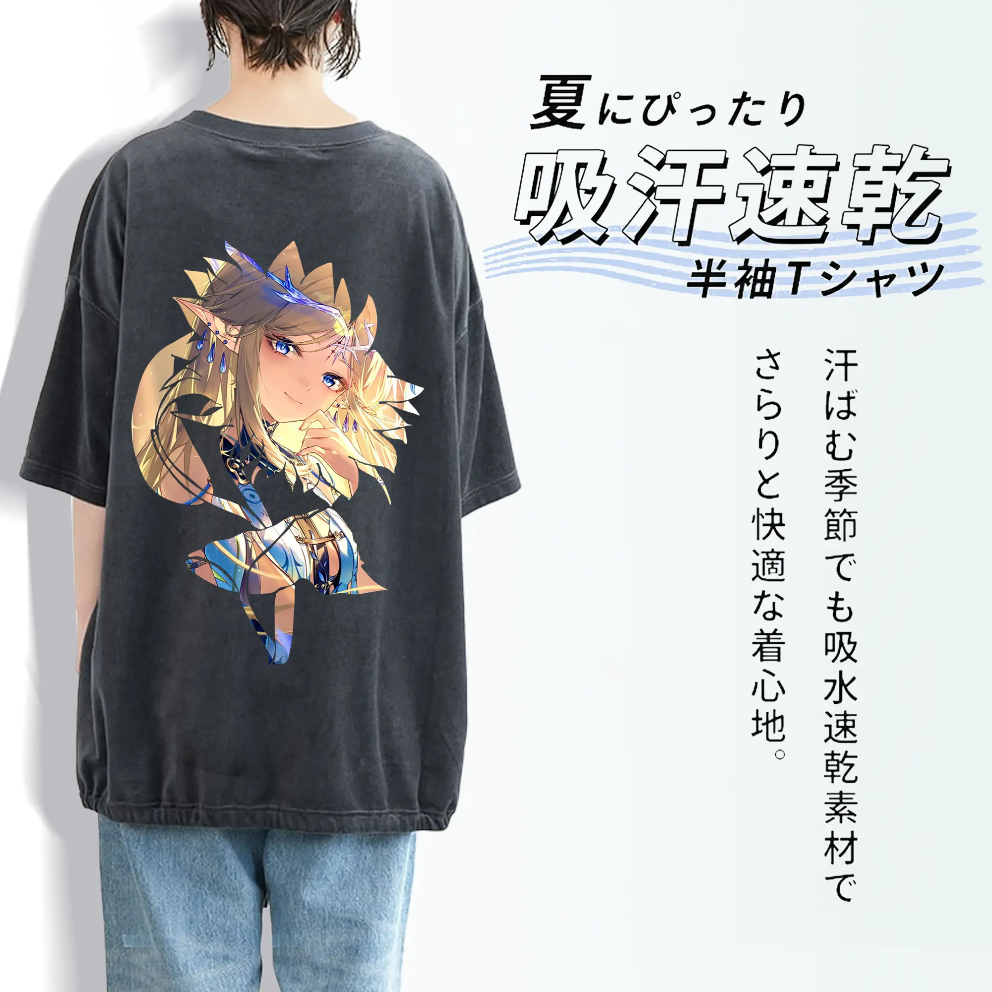 鳴潮 グッズ カルテジア