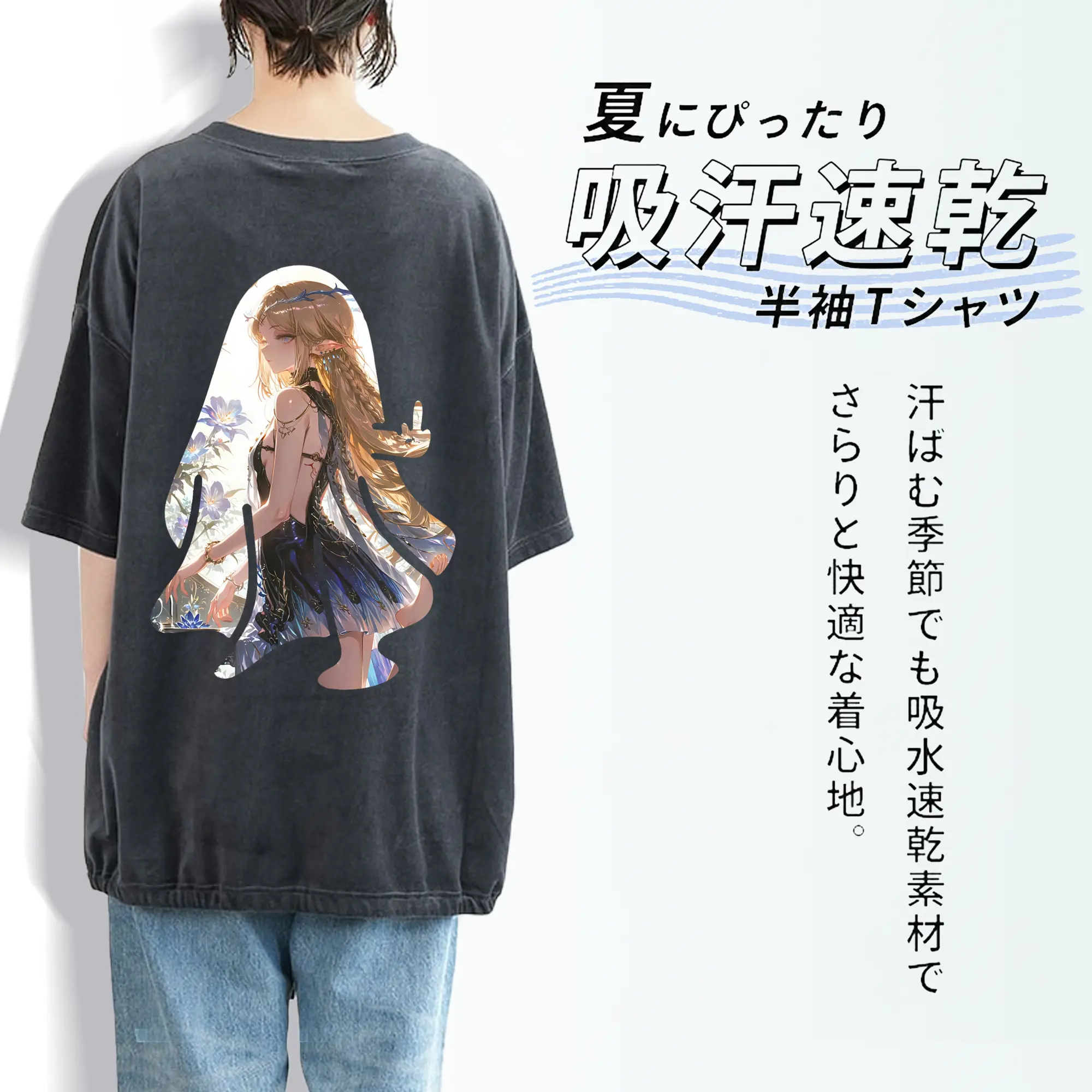 鳴潮 グッズ カルテジア