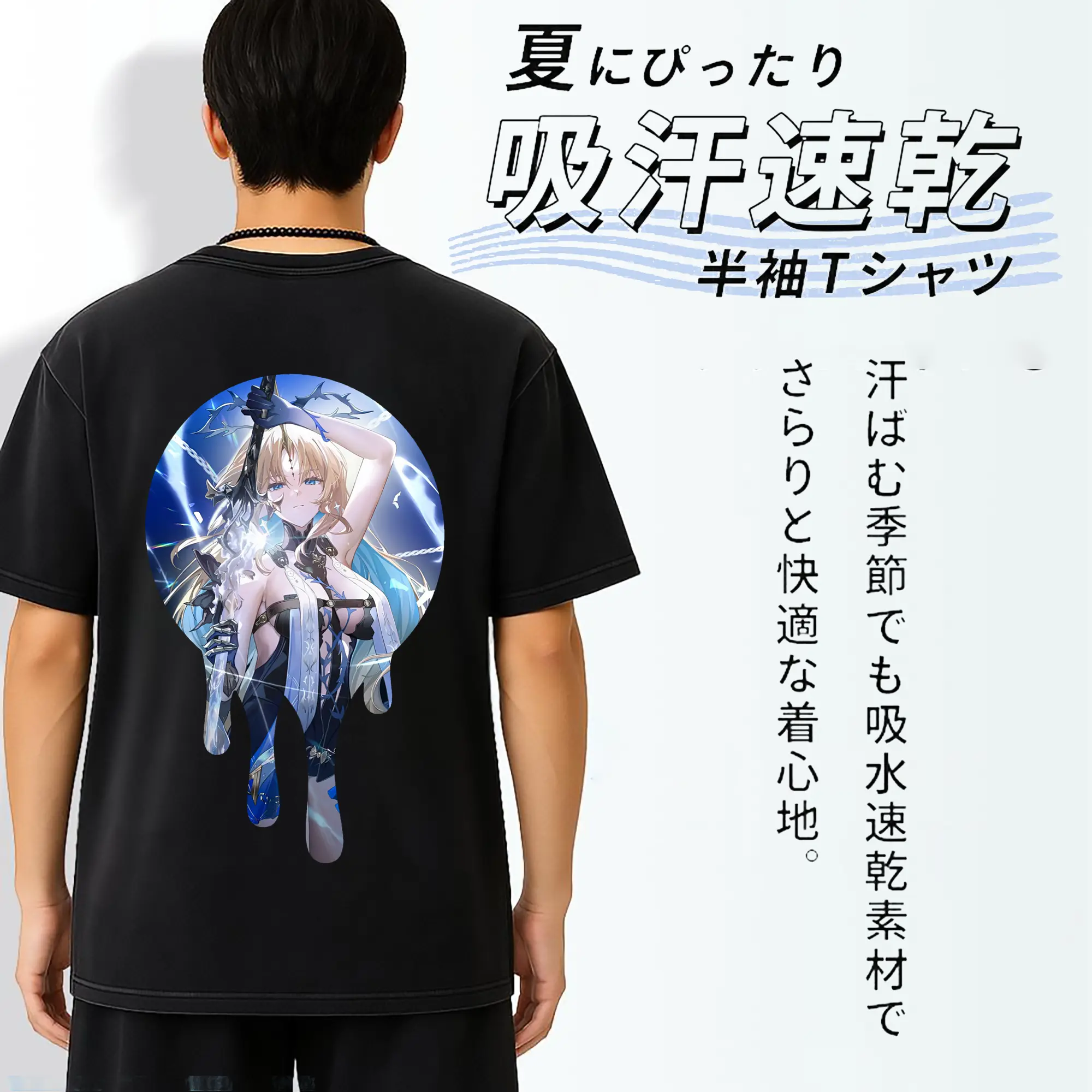 鳴潮 グッズ カルテジア