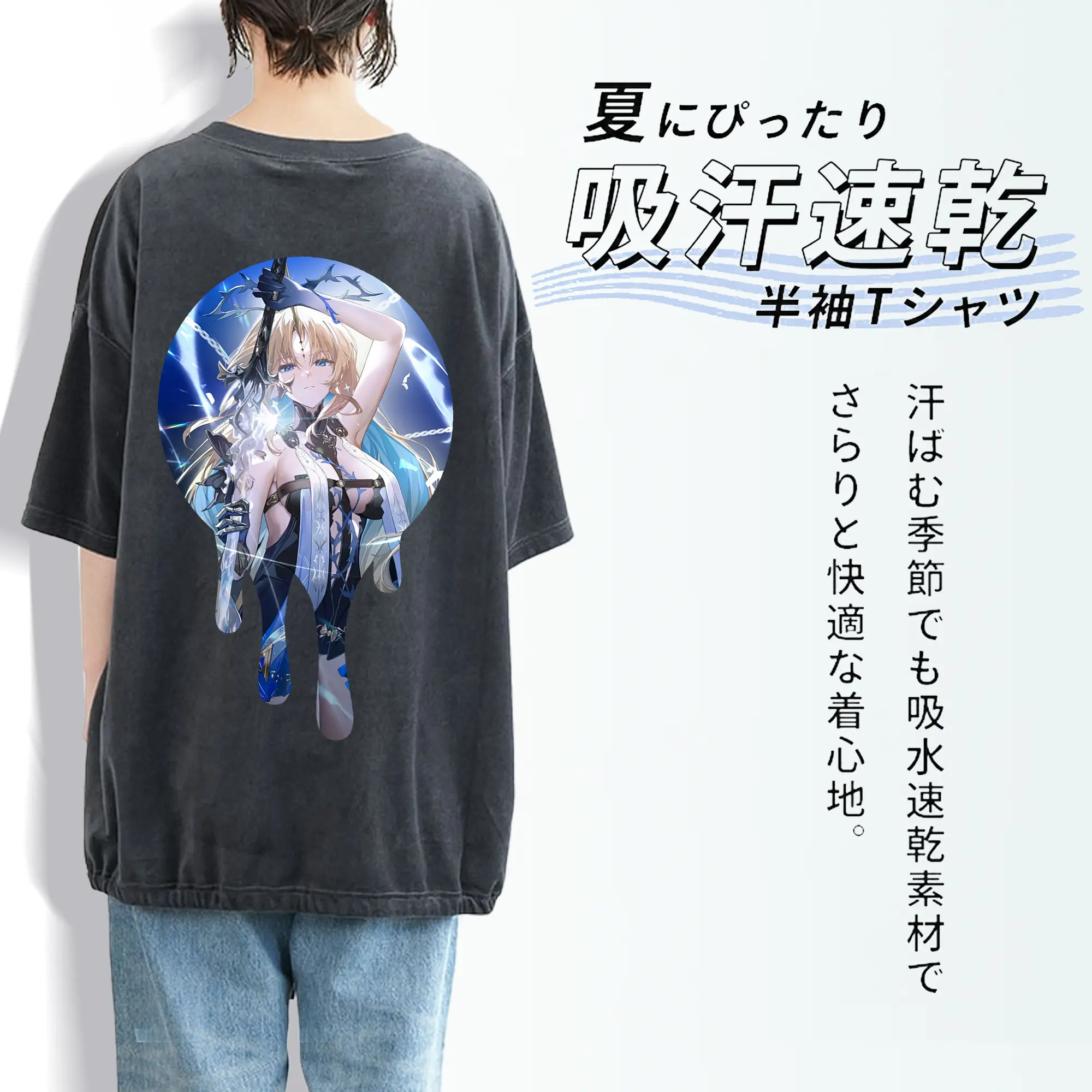 鳴潮 グッズ カルテジア