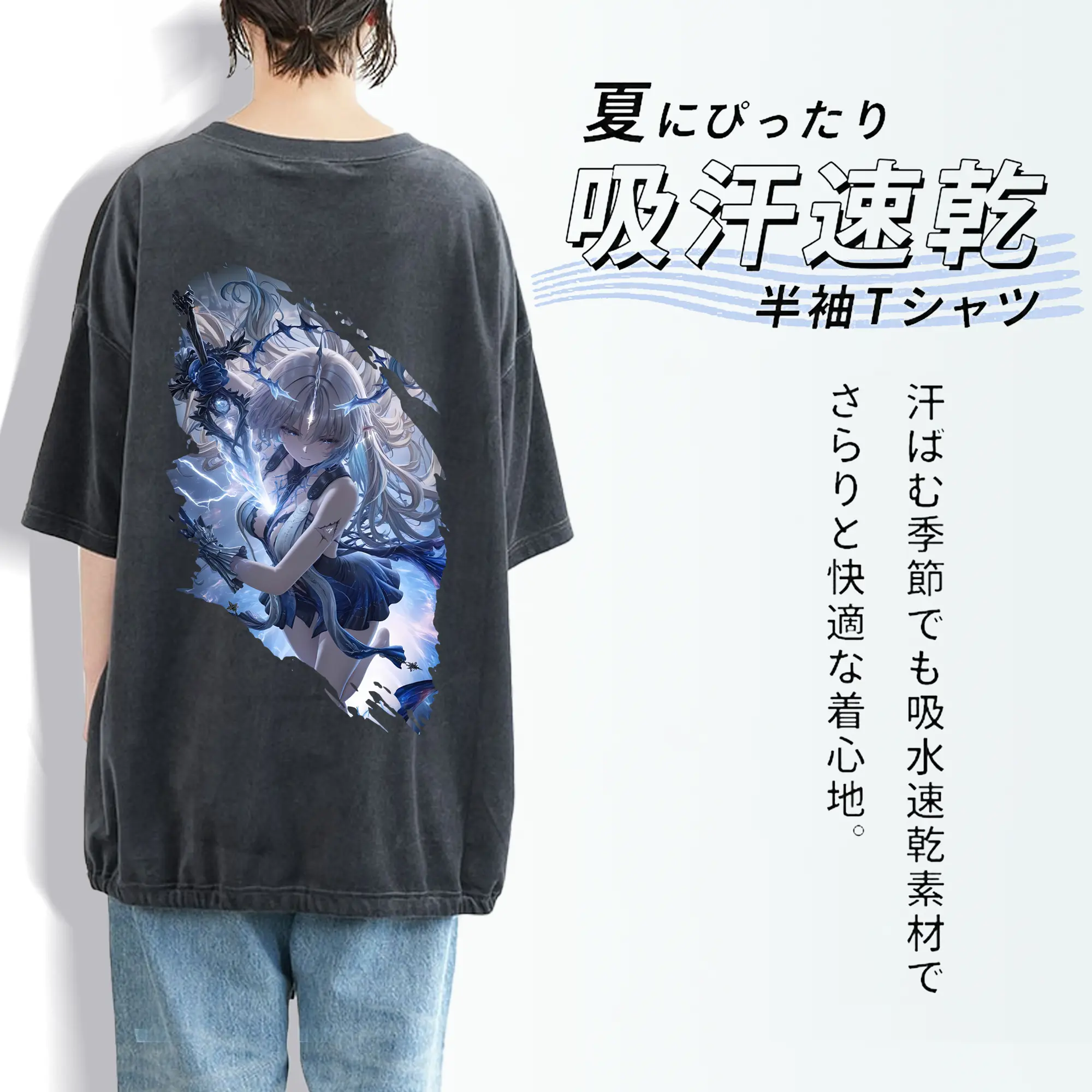 鳴潮 グッズ カルテジア