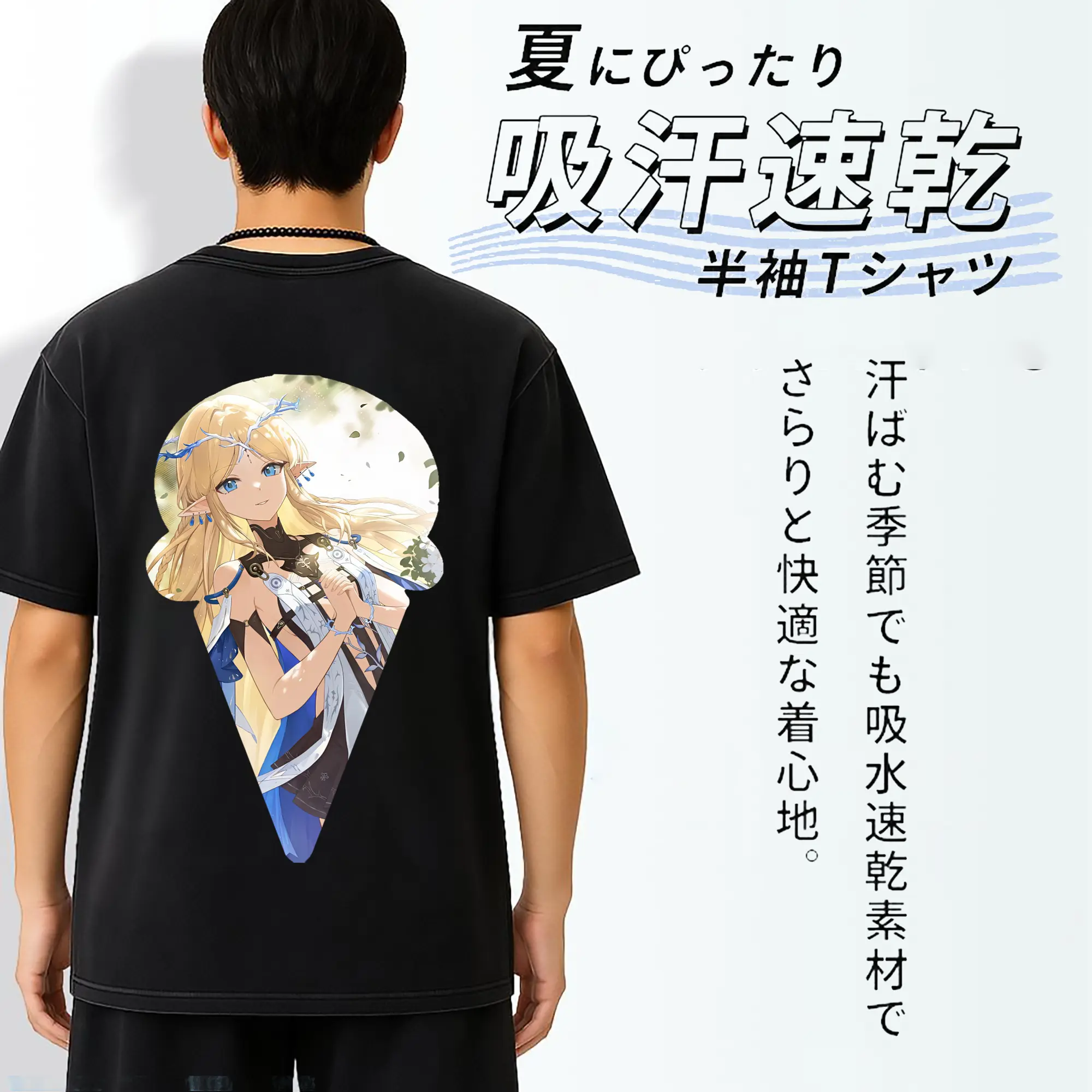 鳴潮 グッズ カルテジア