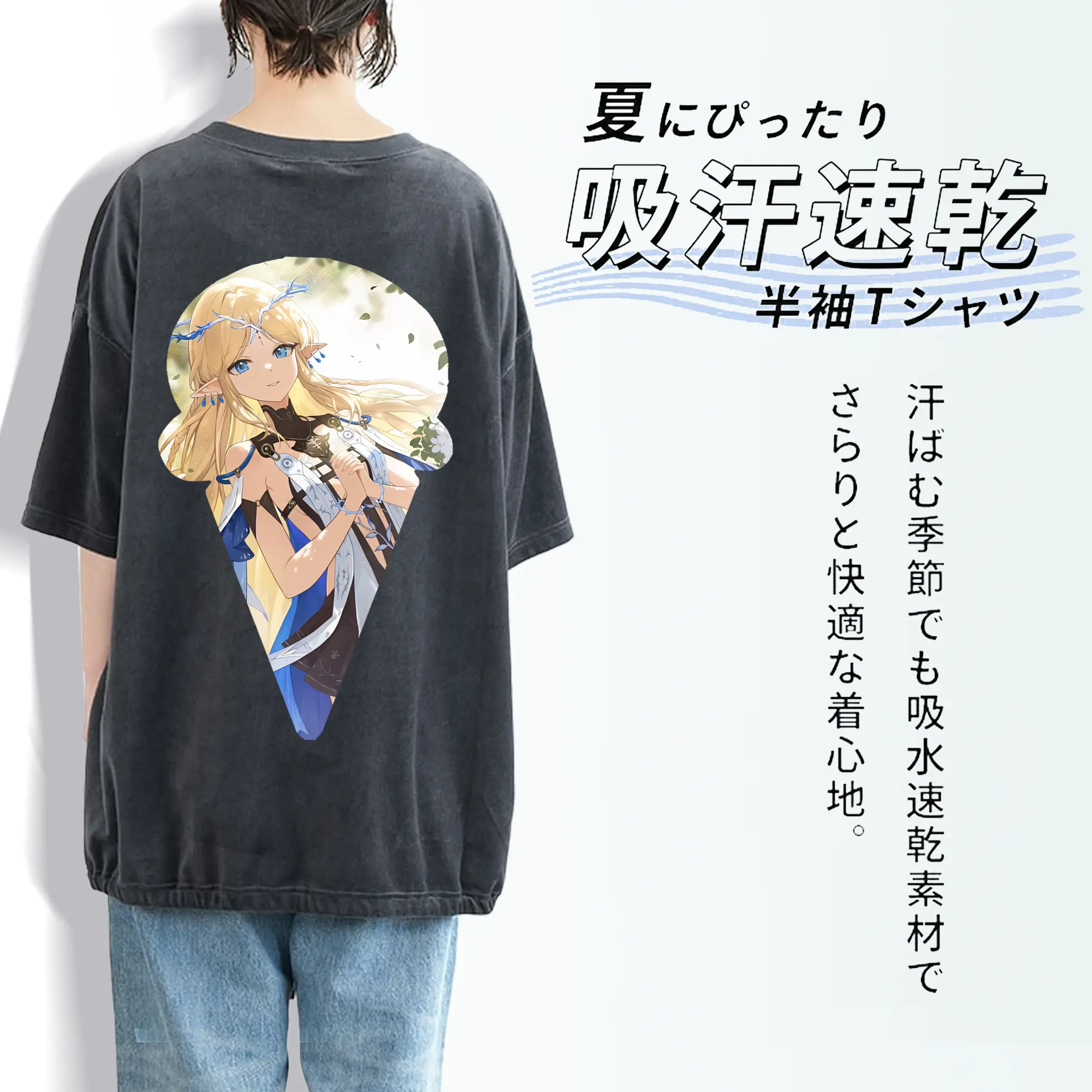 鳴潮 グッズ カルテジア