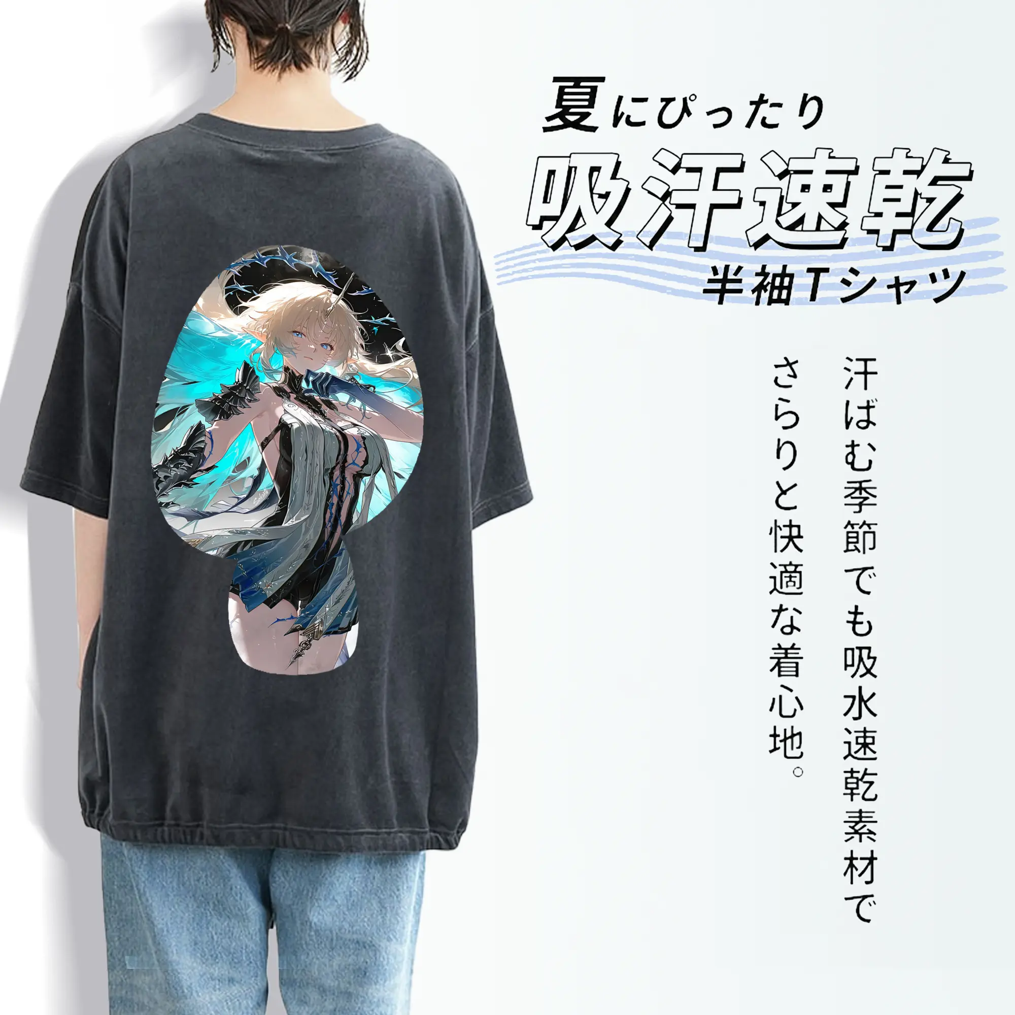 鳴潮 グッズ カルテジア