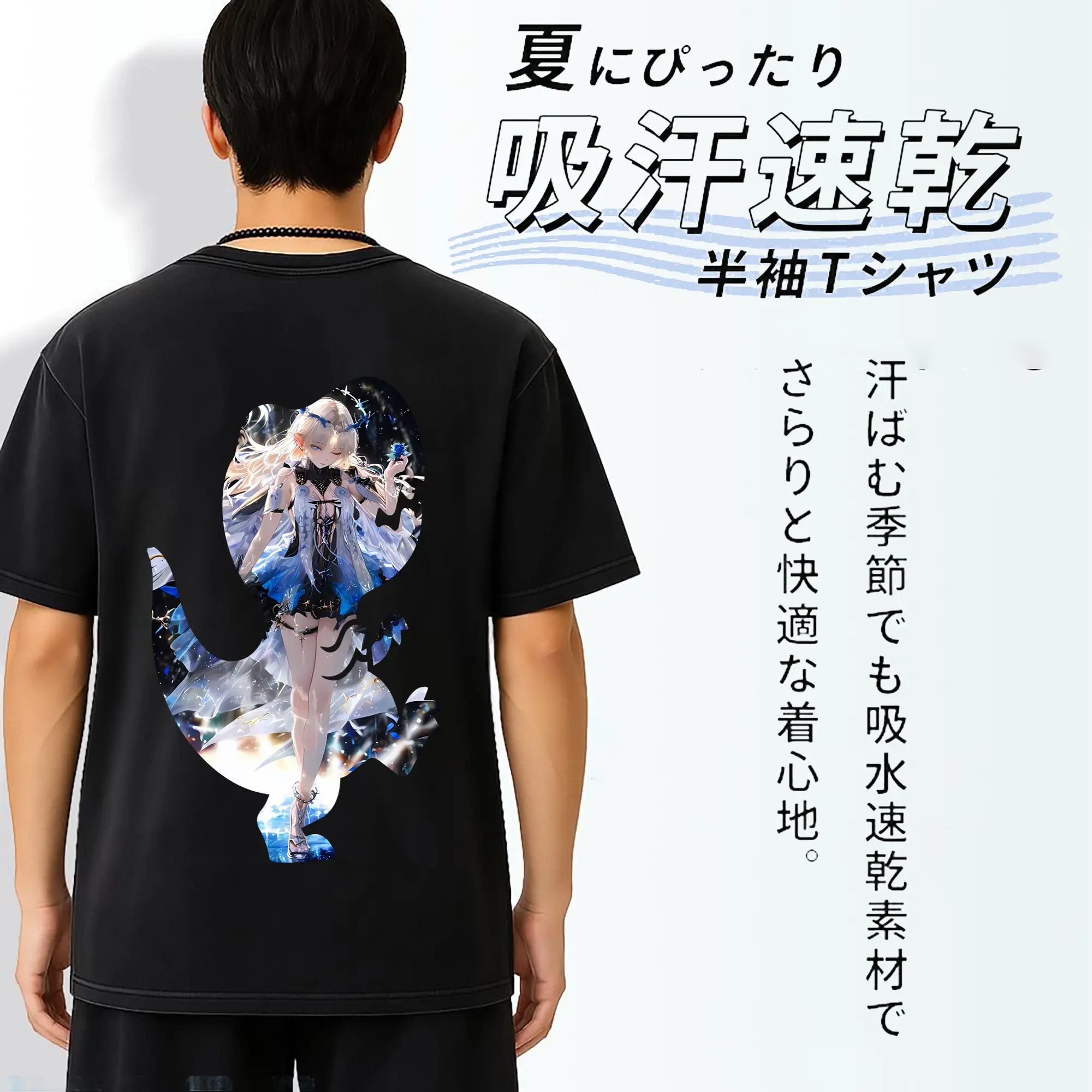 鳴潮 グッズ カルテジア