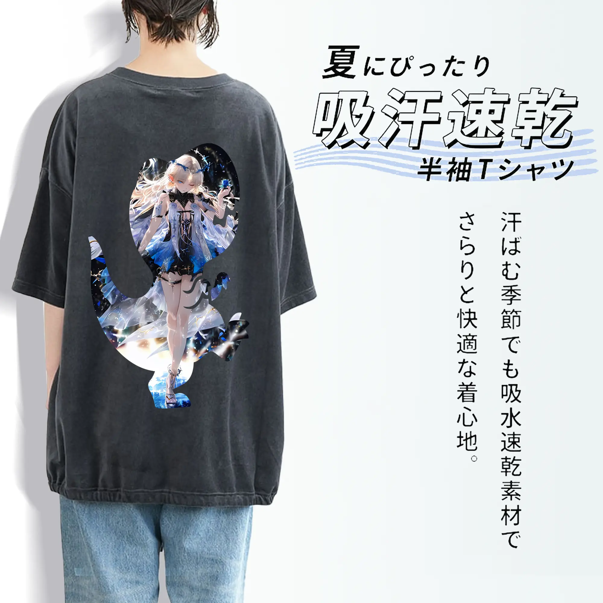 鳴潮 グッズ カルテジア