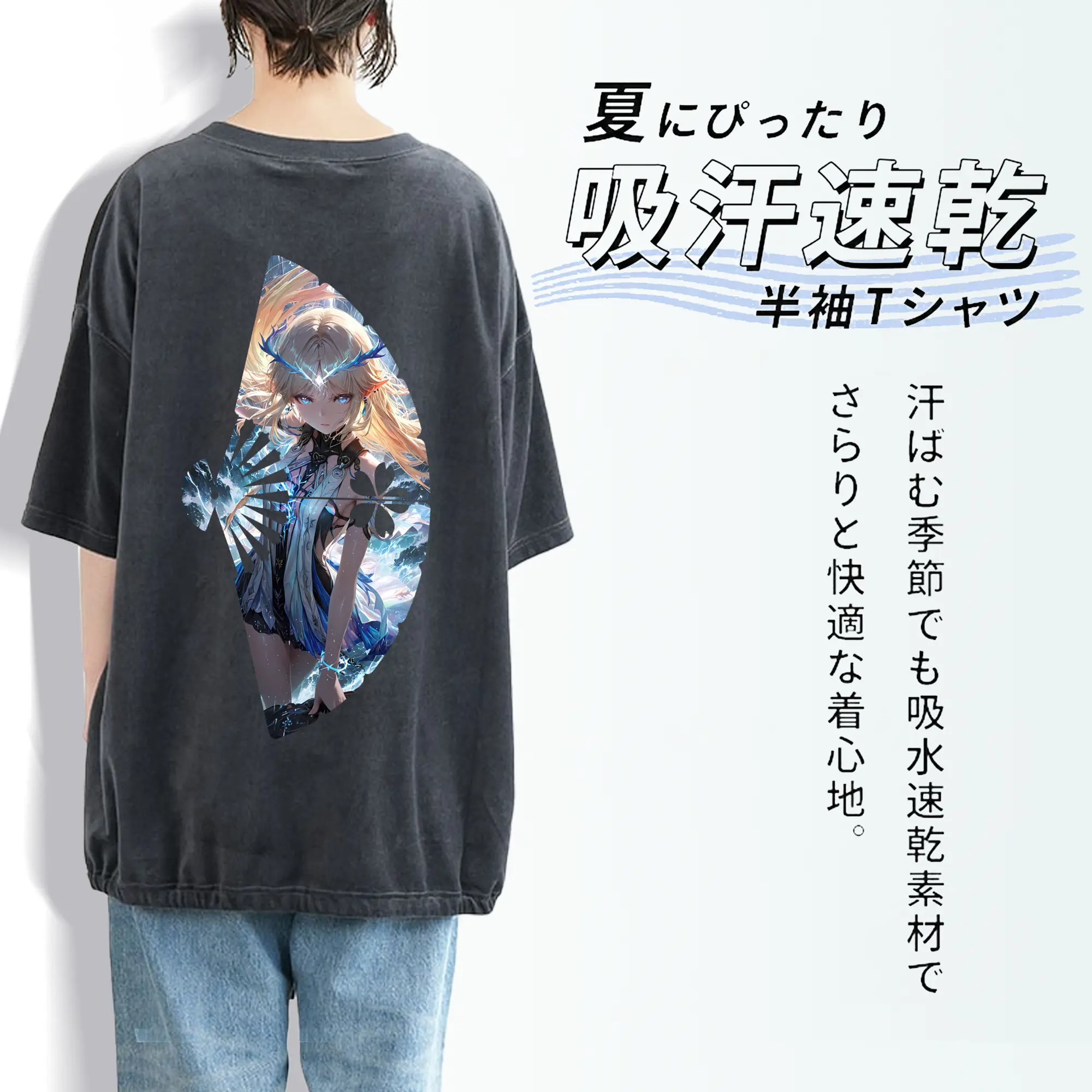 鳴潮 グッズ カルテジア