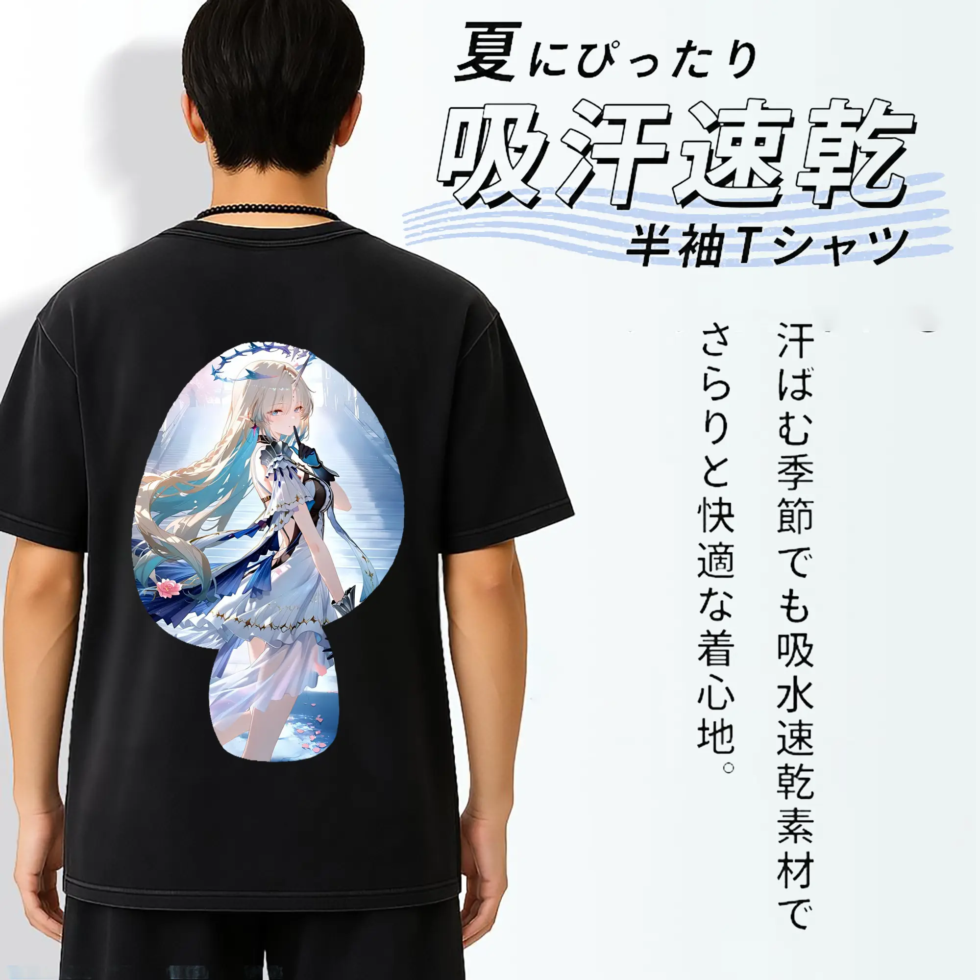 鳴潮 グッズ カルテジア