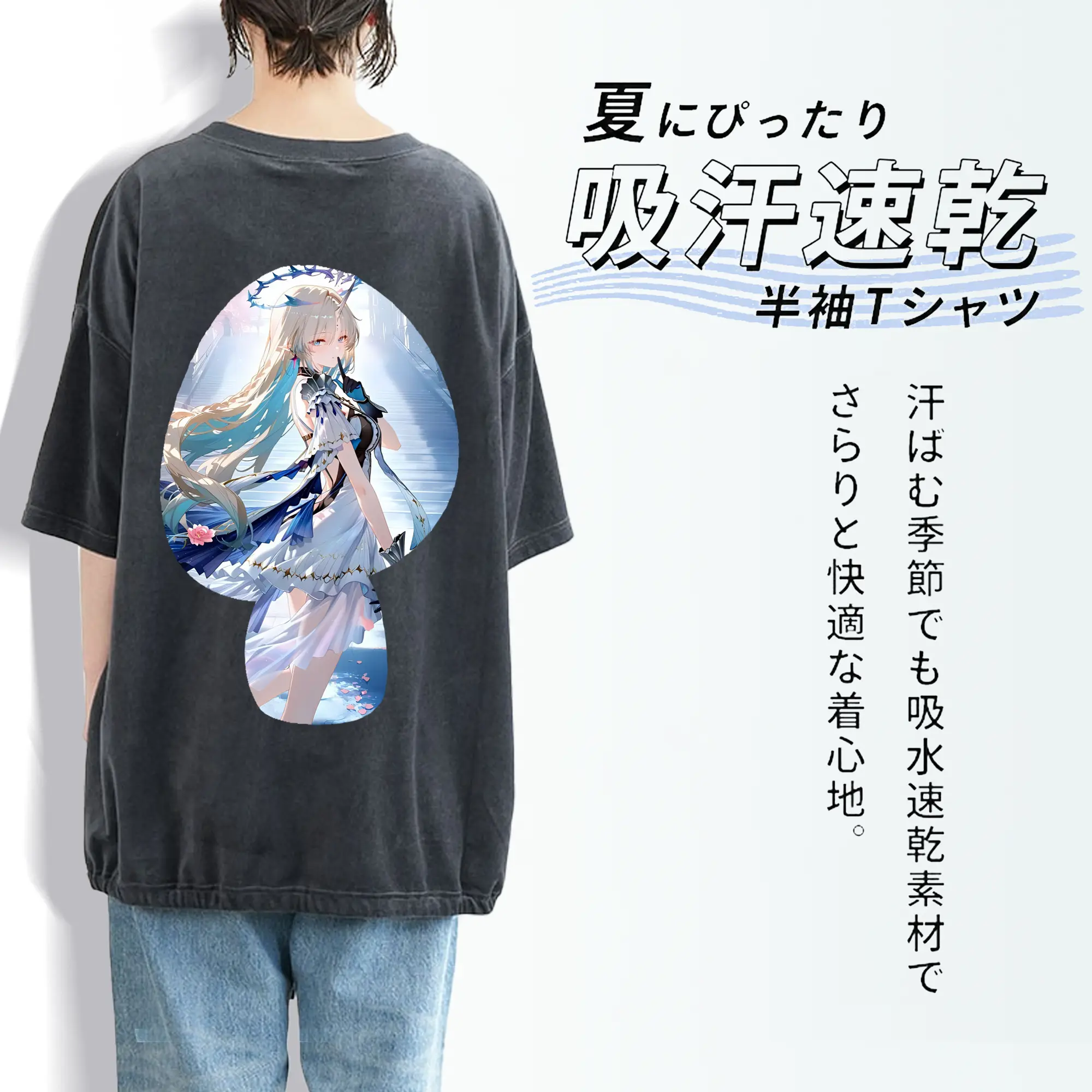 鳴潮 グッズ カルテジア