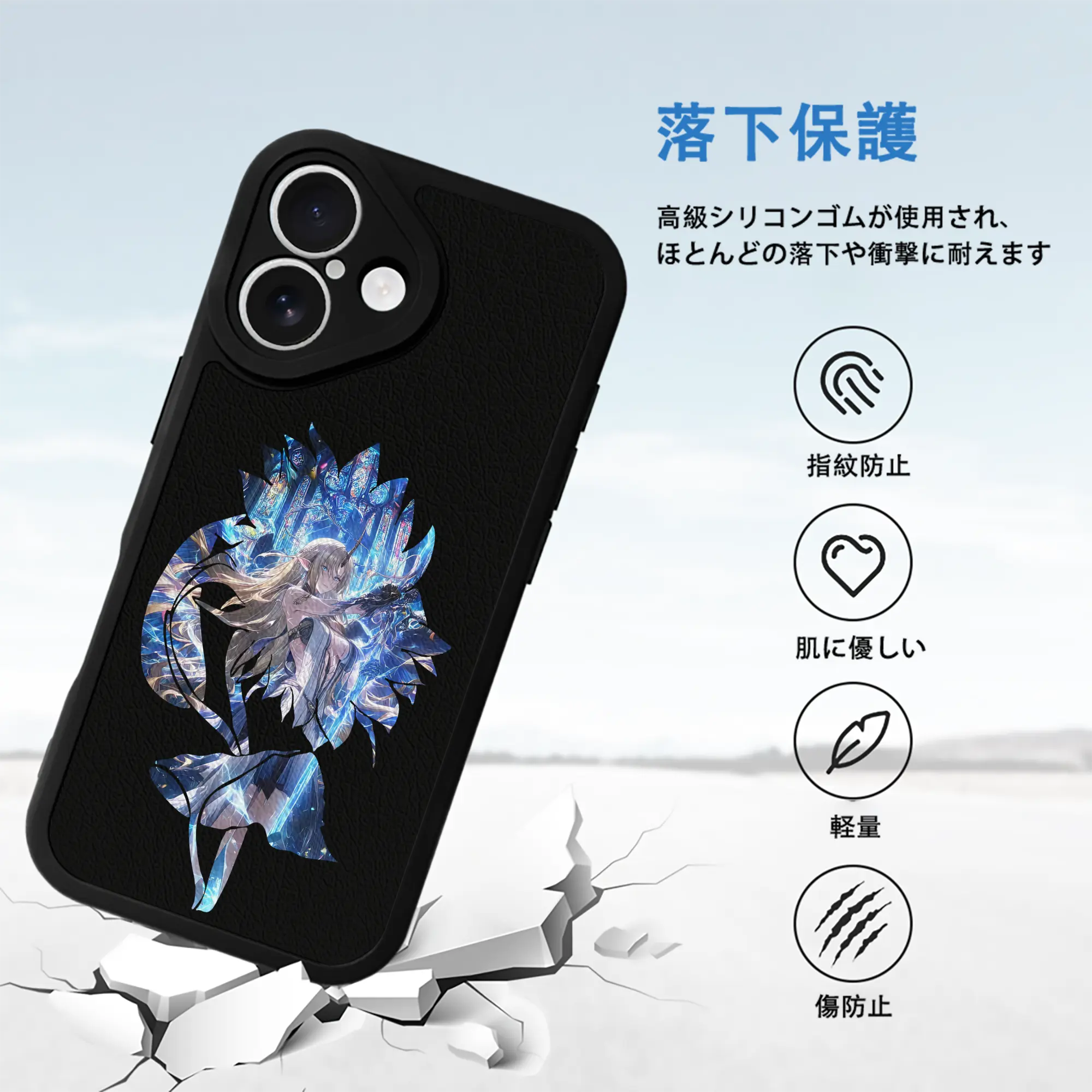 鳴潮 グッズ カルテジア