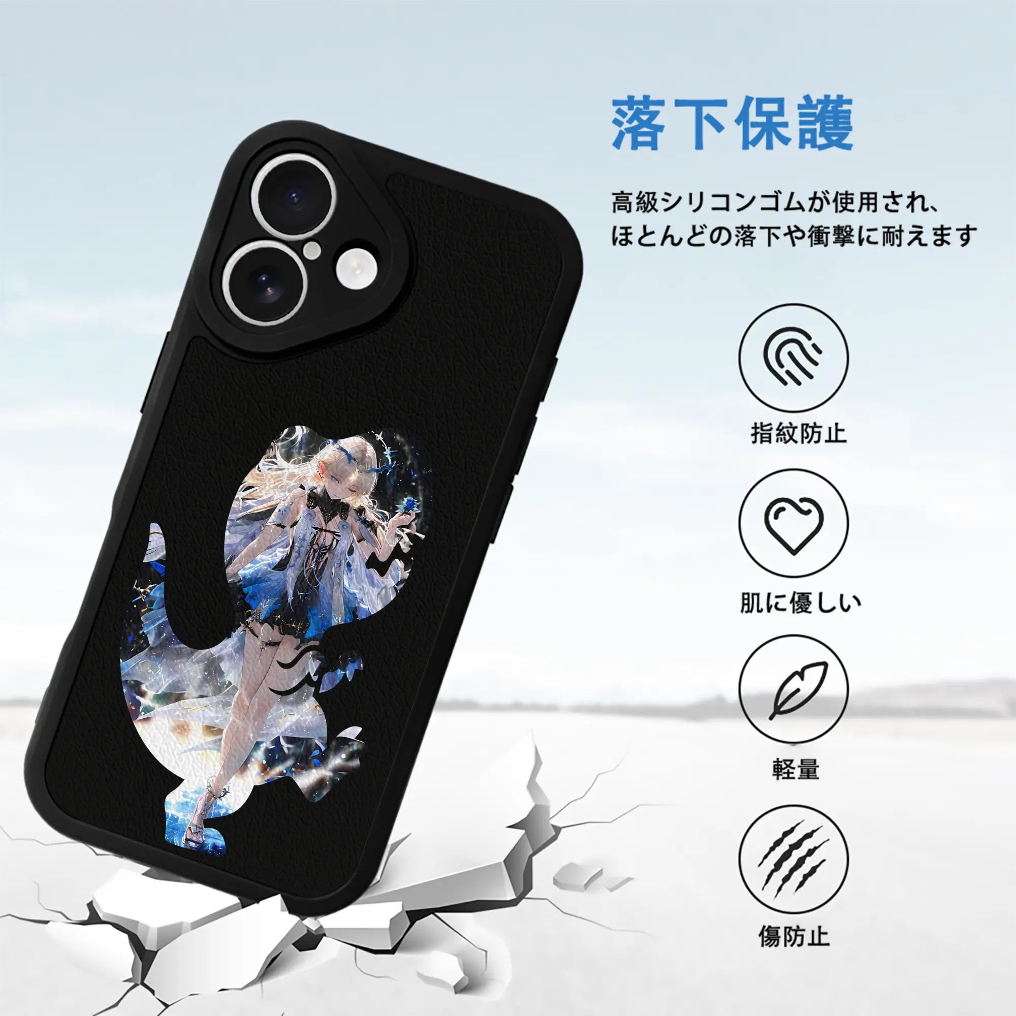 鳴潮 グッズ カルテジア