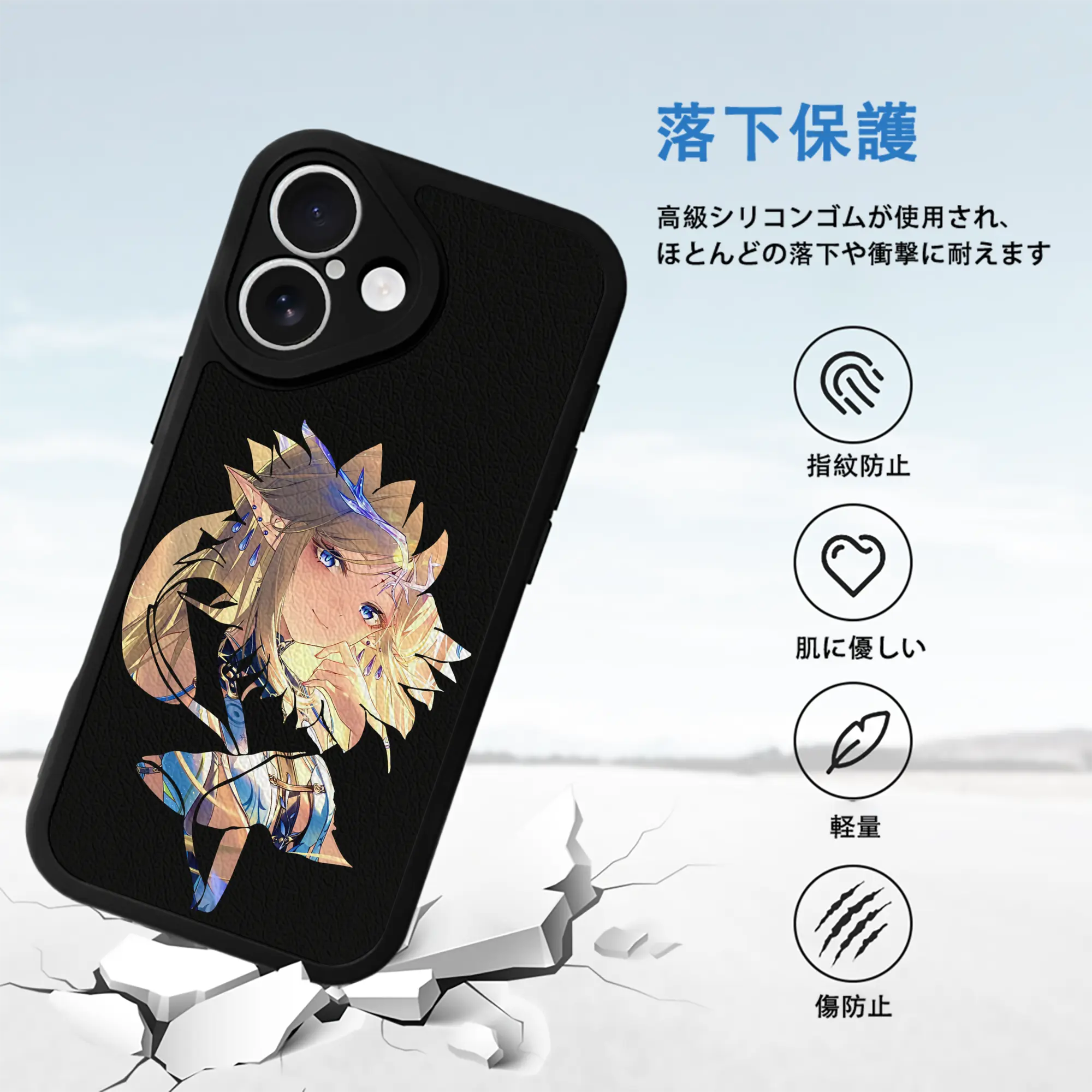 鳴潮 グッズ カルテジア