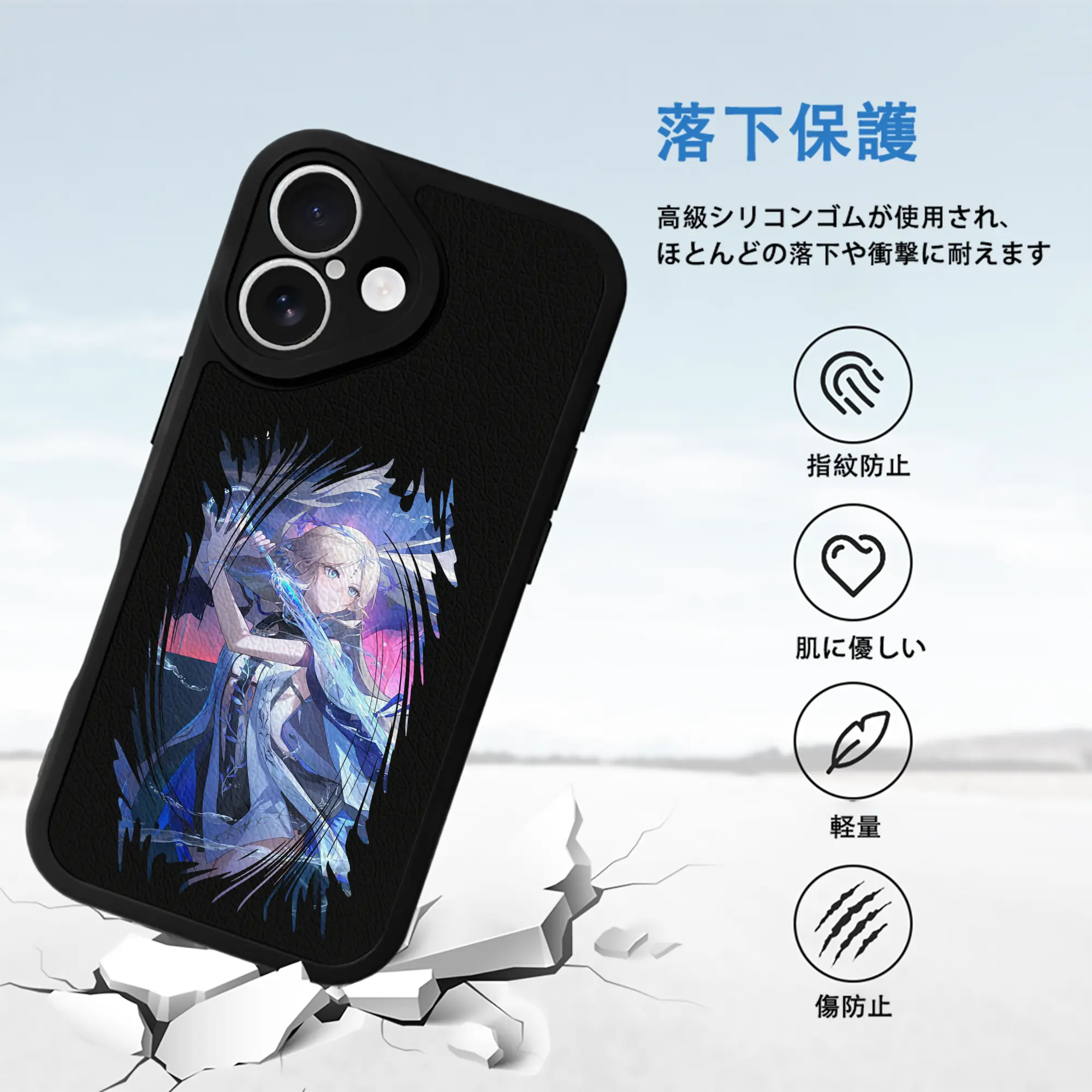 鳴潮 グッズ カルテジア