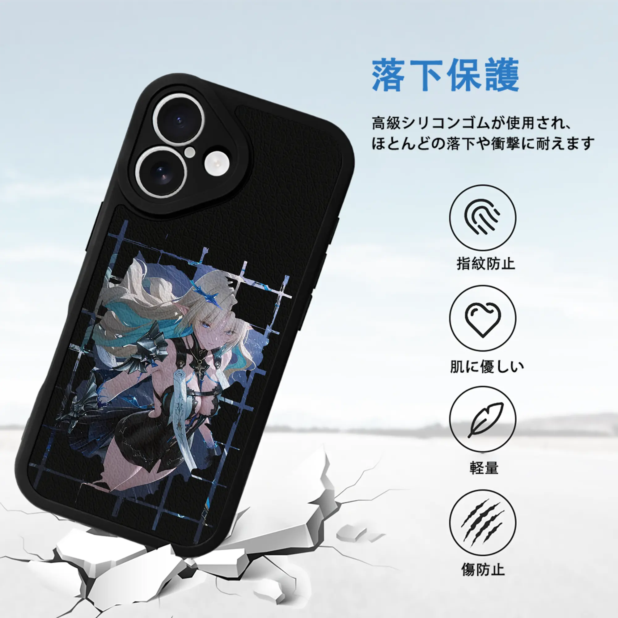 鳴潮 グッズ カルテジア