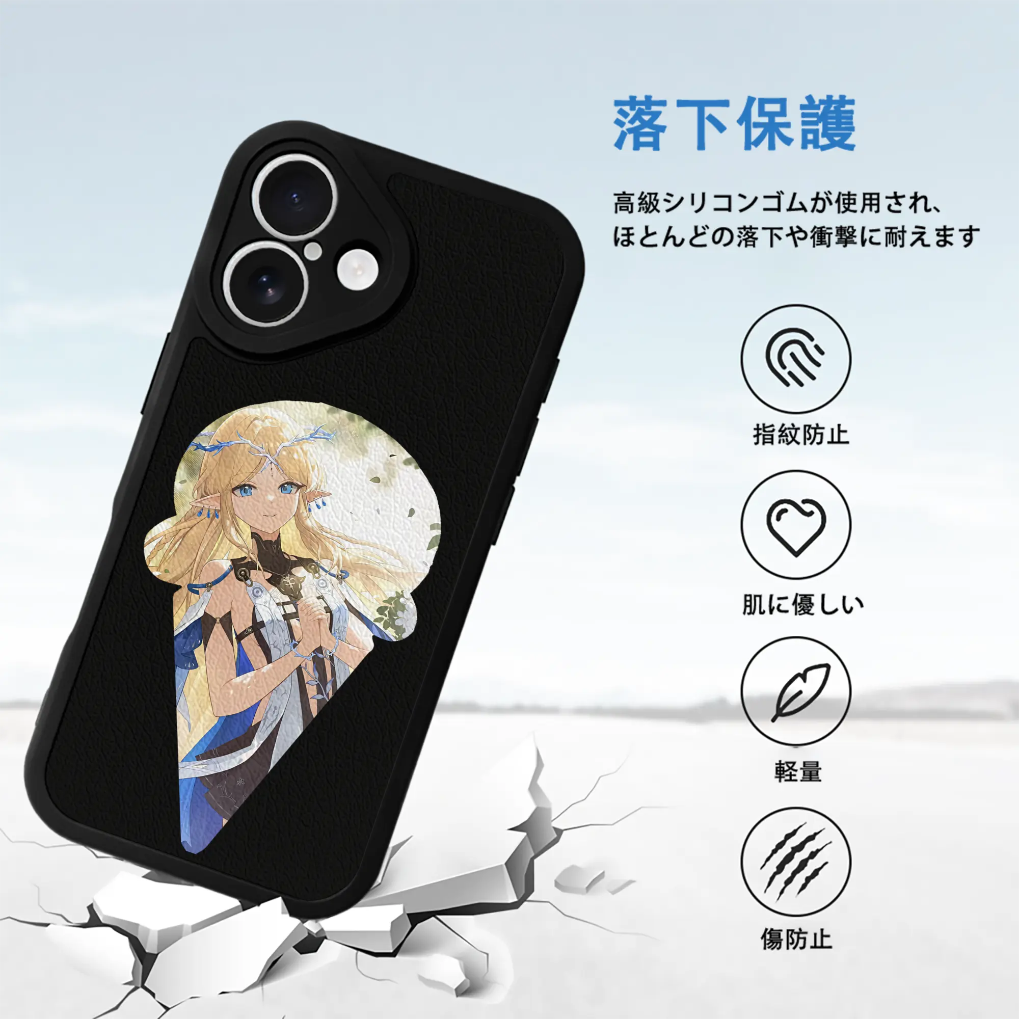 鳴潮 グッズ カルテジア