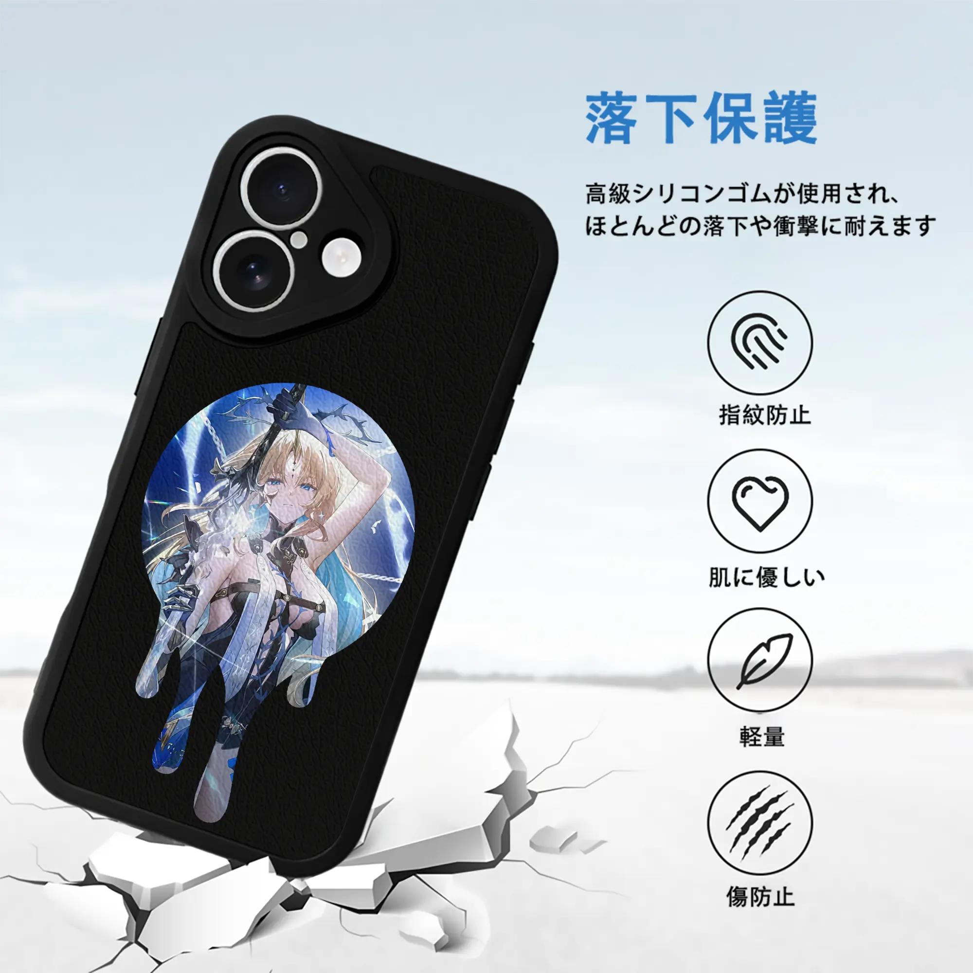 鳴潮 グッズ カルテジア