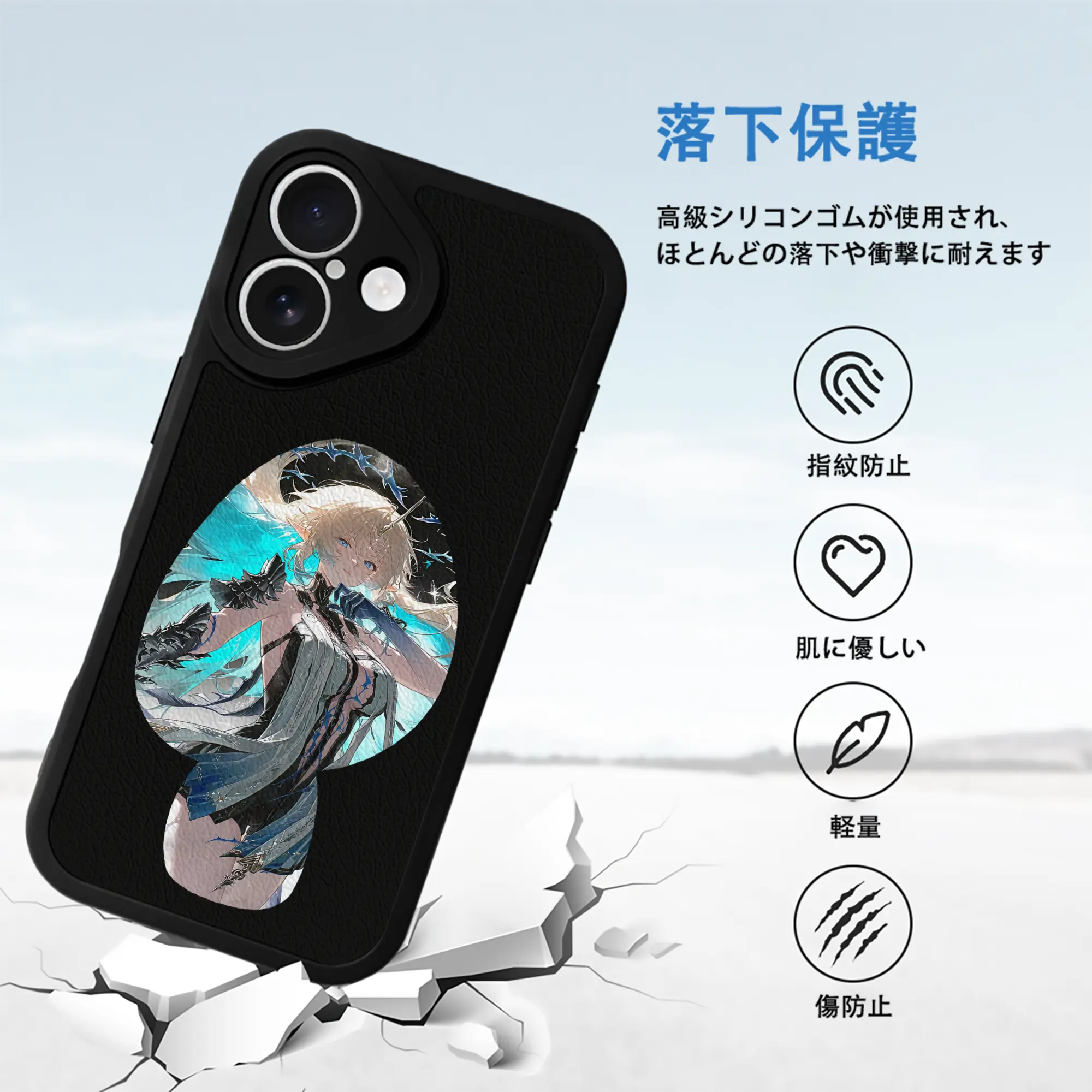 鳴潮 グッズ カルテジア