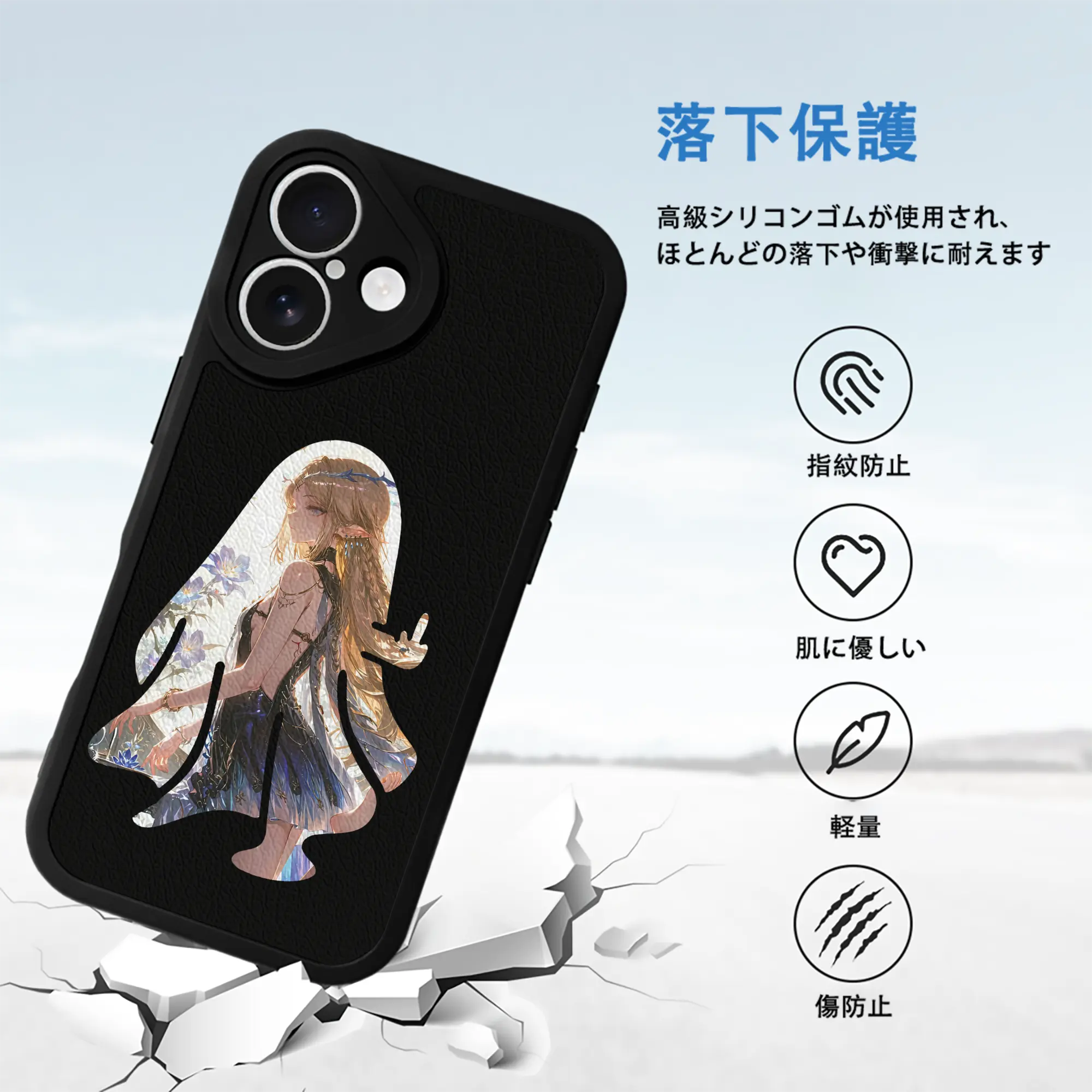 鳴潮 グッズ カルテジア