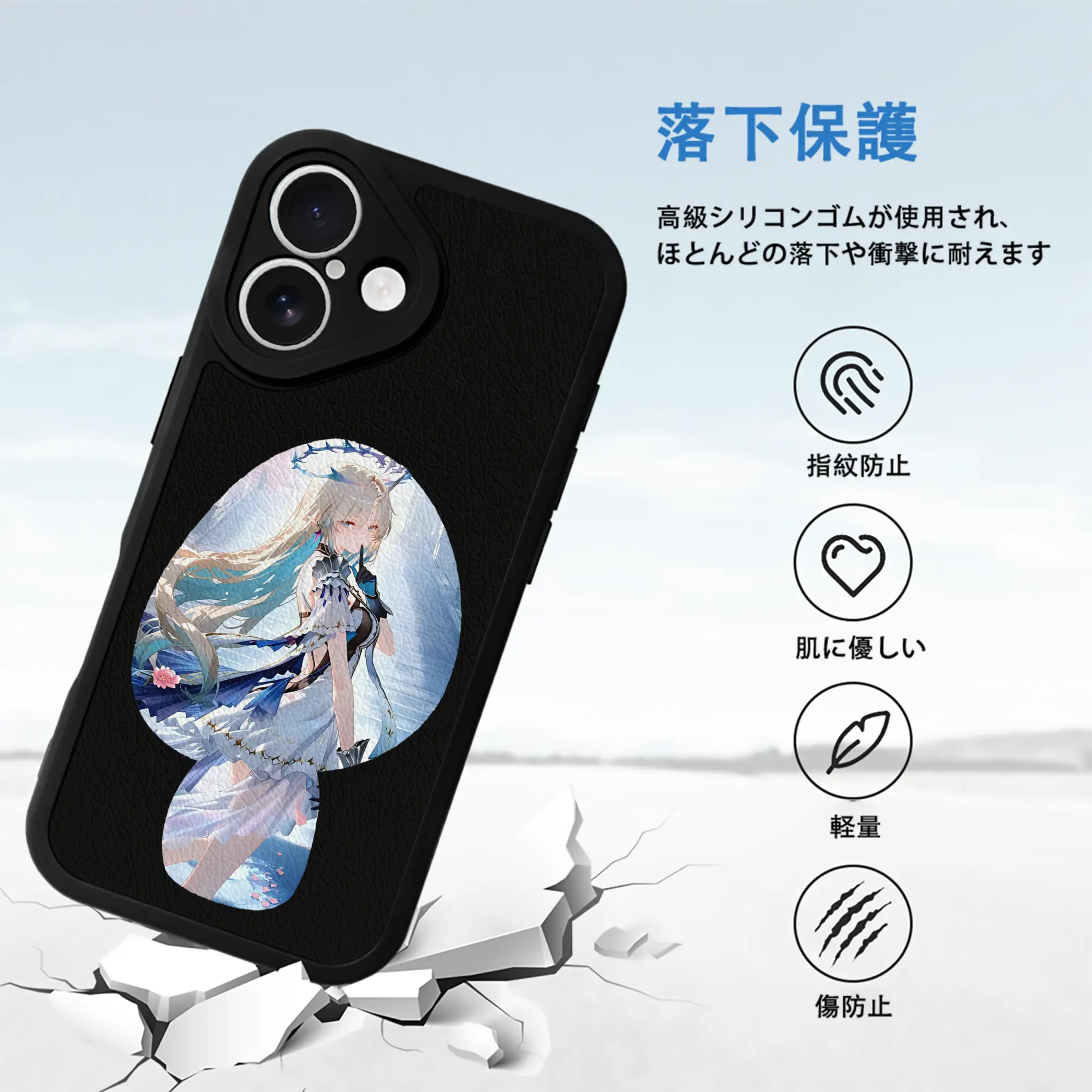 鳴潮 グッズ カルテジア