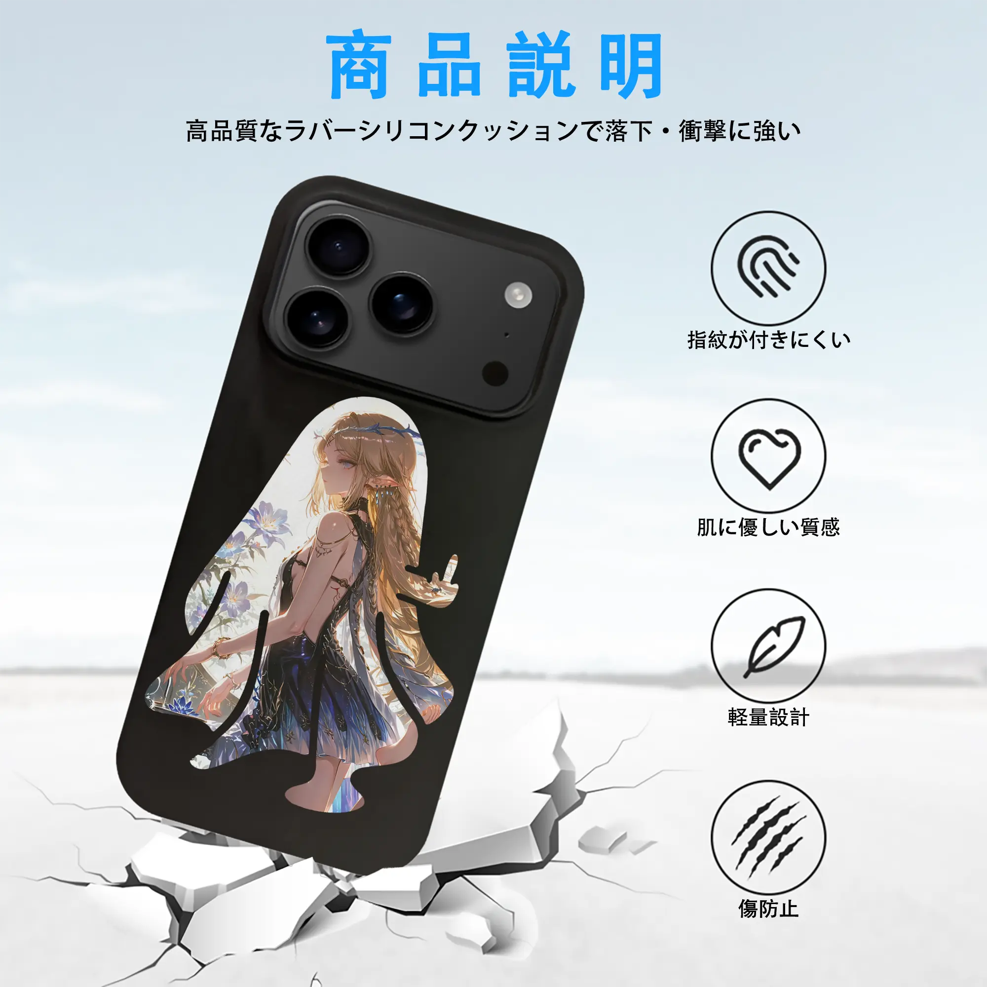 鳴潮 グッズ カルテジア