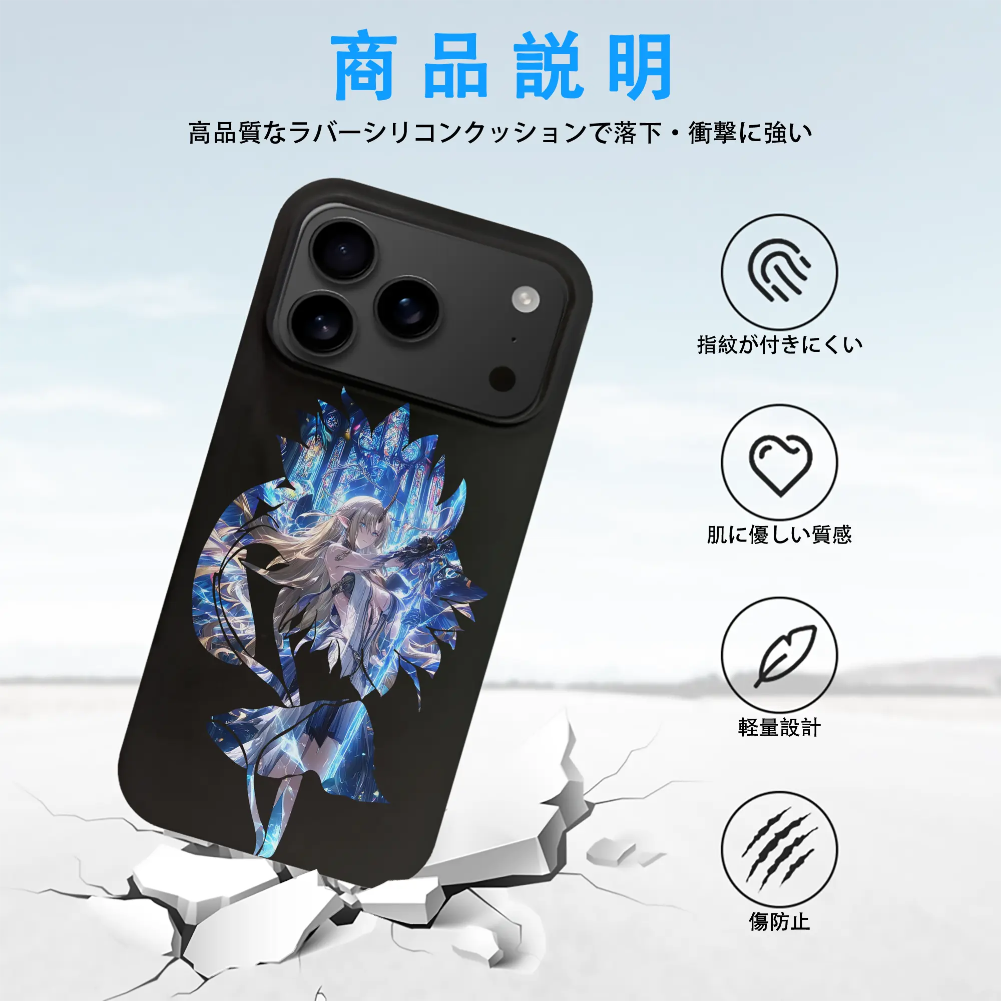 鳴潮 グッズ カルテジア